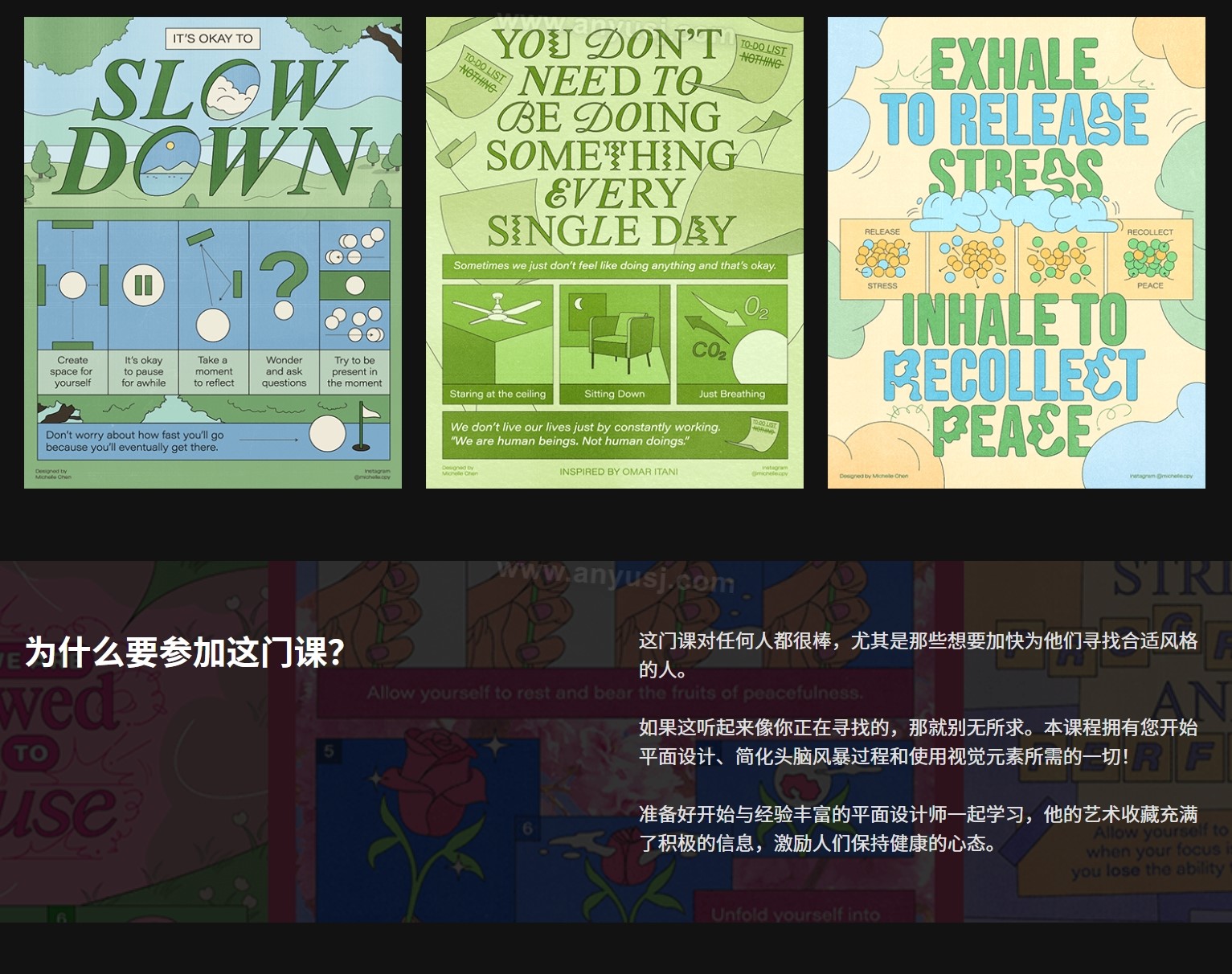 %title插图%num %title插图%num