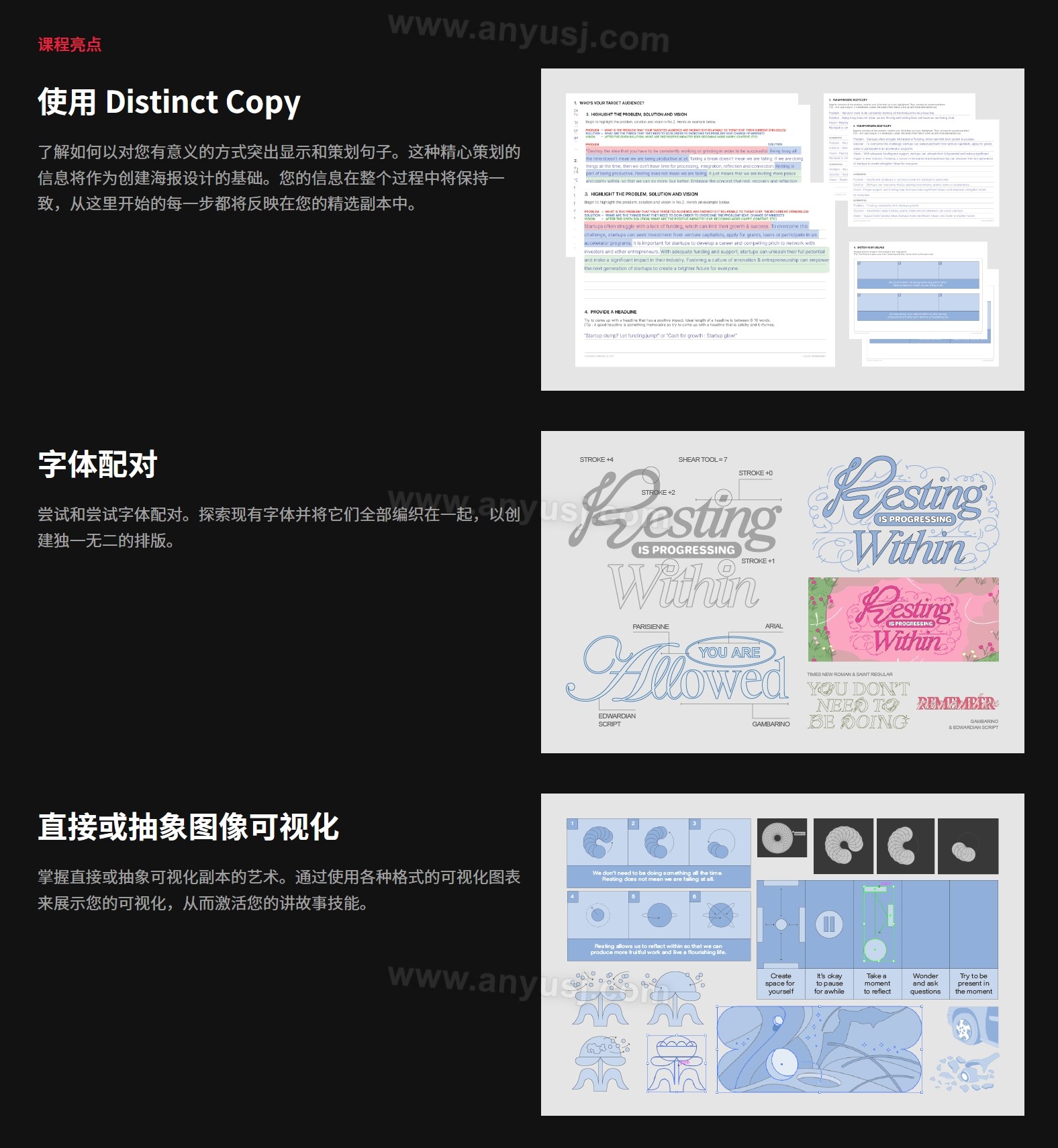 %title插图%num %title插图%num