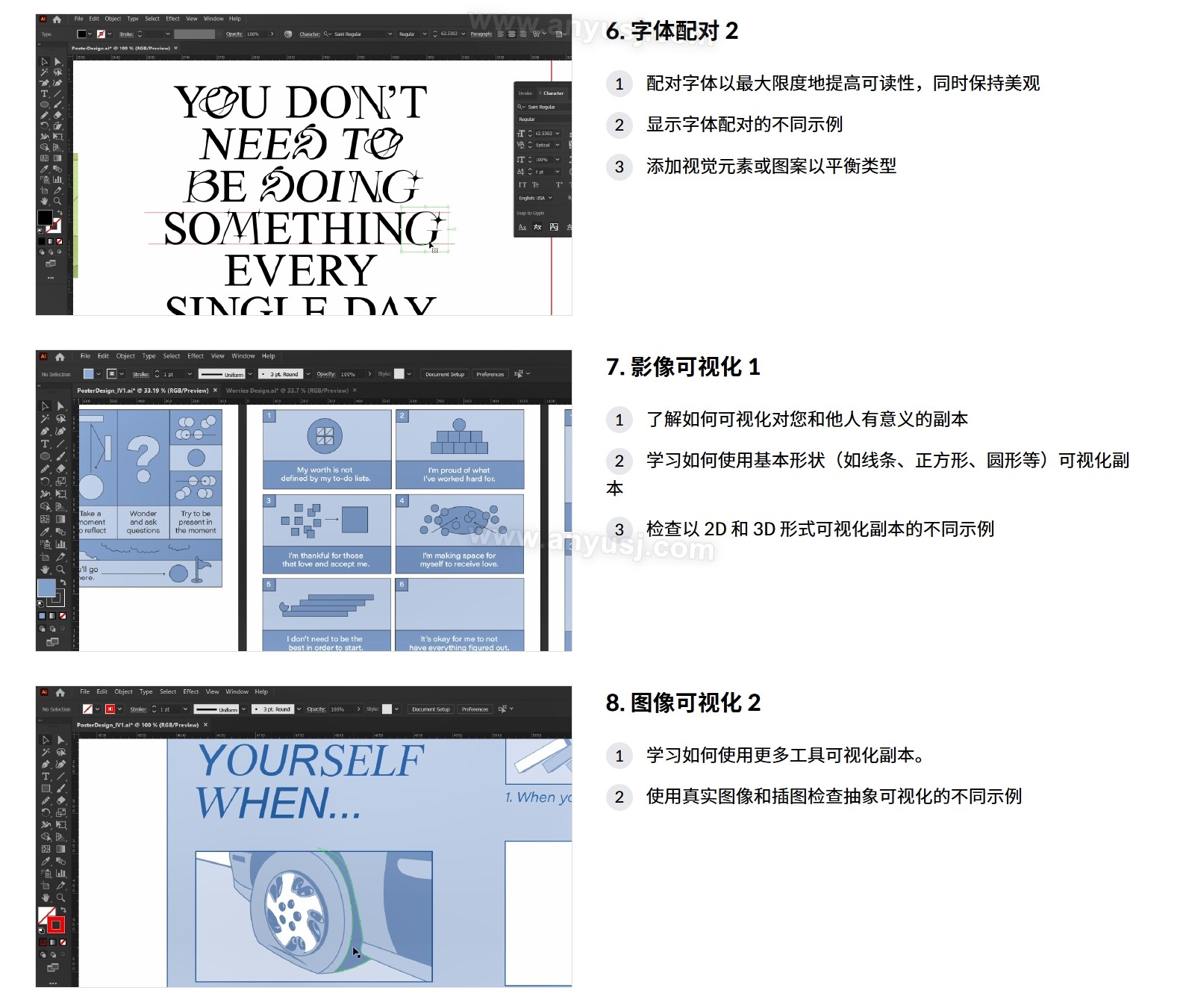 %title插图%num %title插图%num