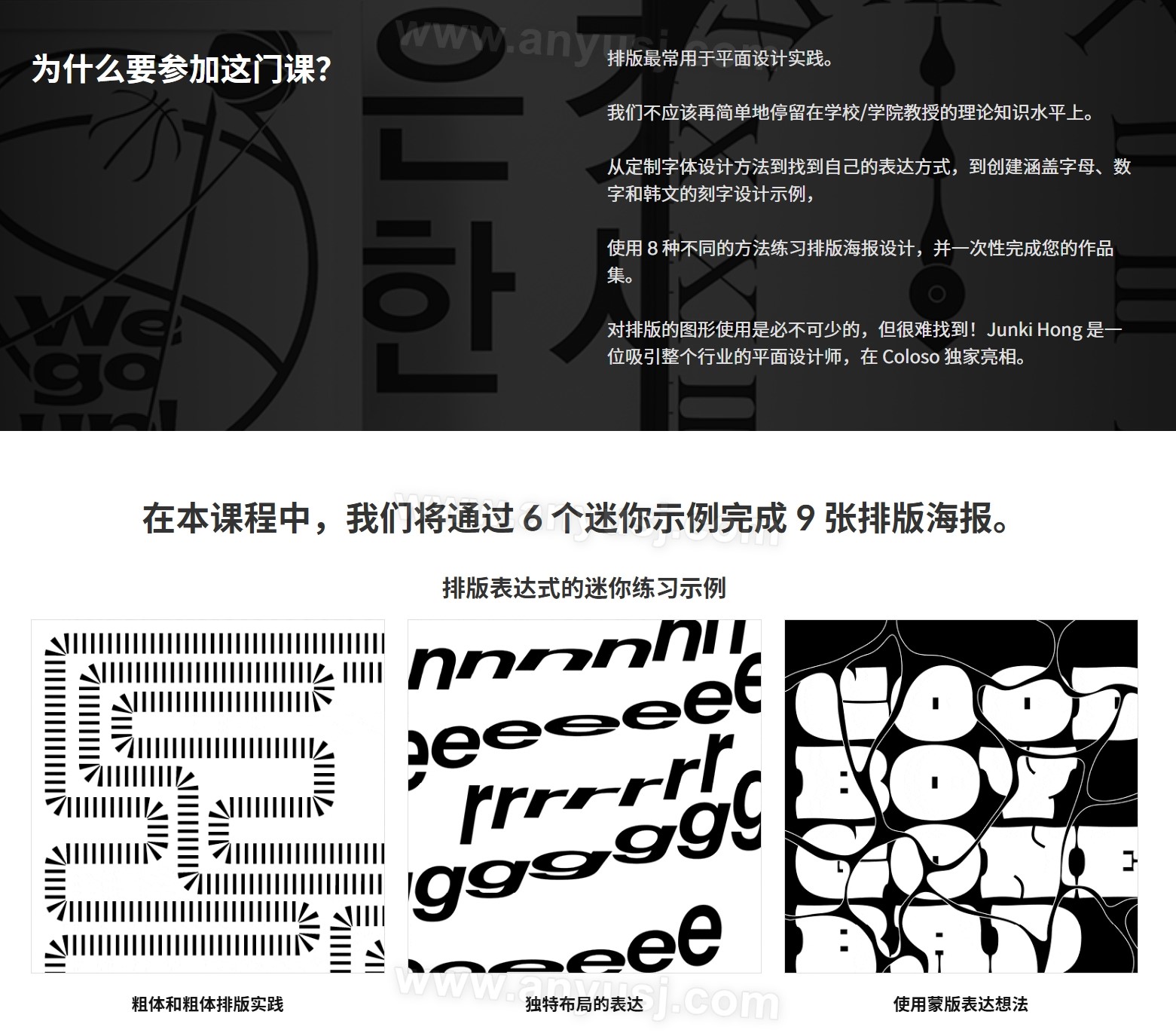 %title插图%num %title插图%num