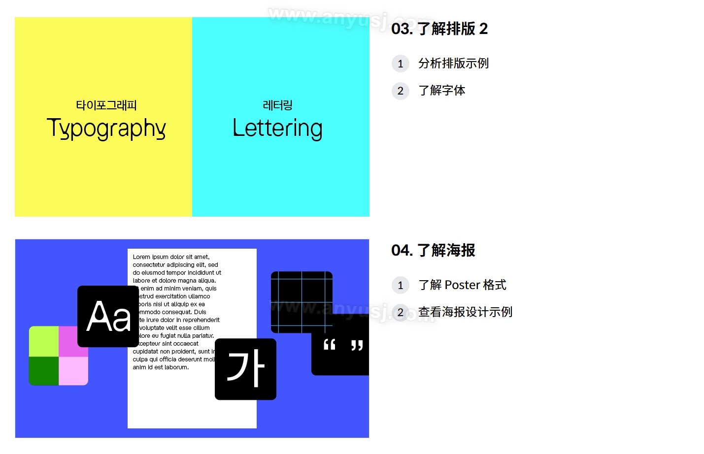 %title插图%num %title插图%num