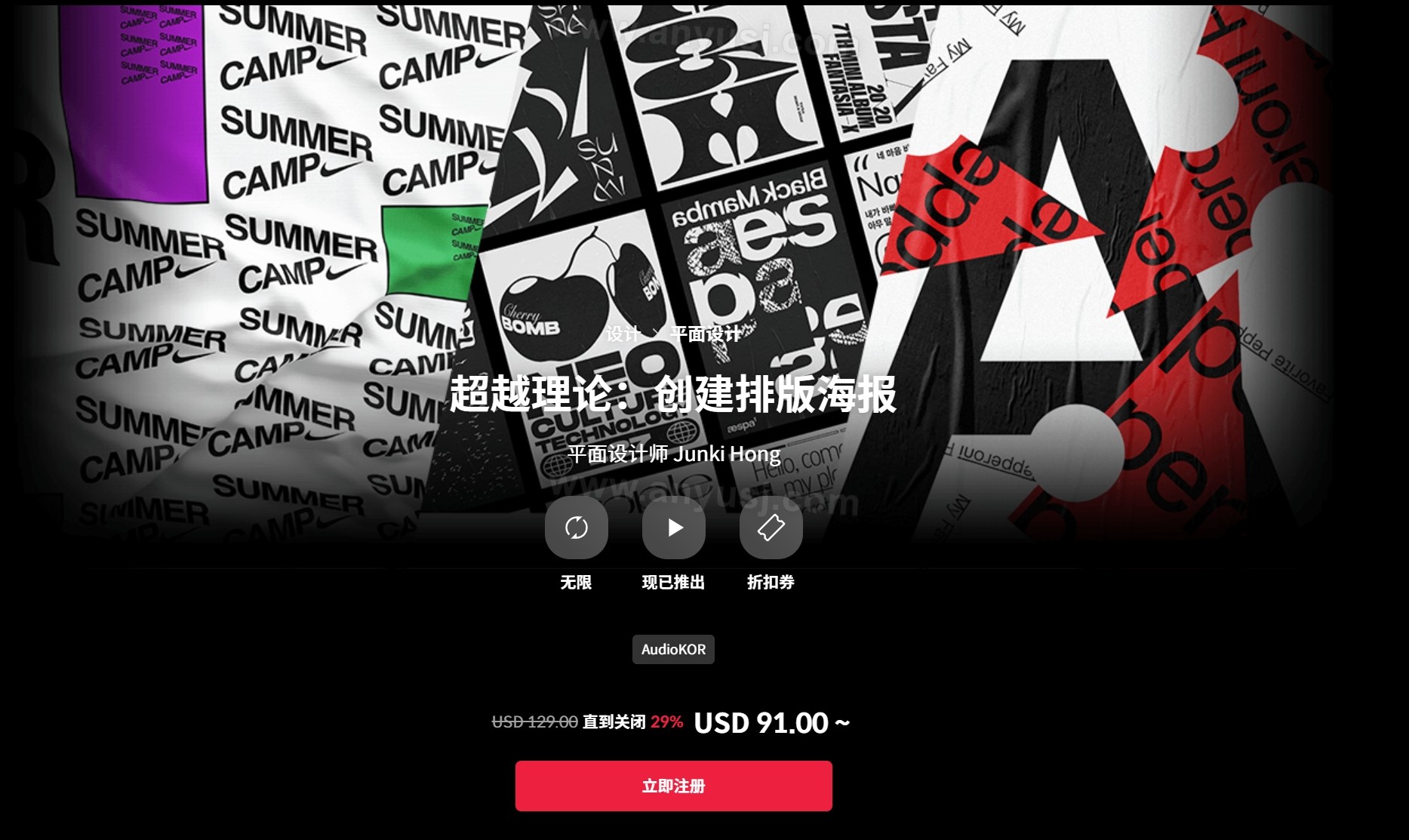 %title插图%num %title插图%num