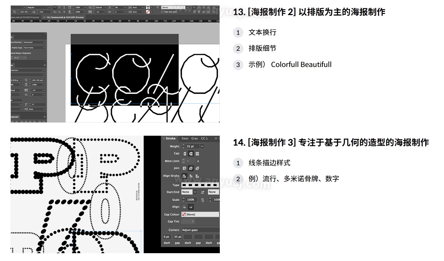 %title插图%num %title插图%num