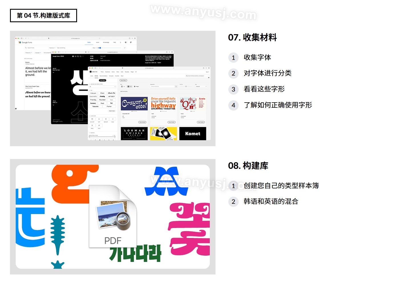 %title插图%num %title插图%num