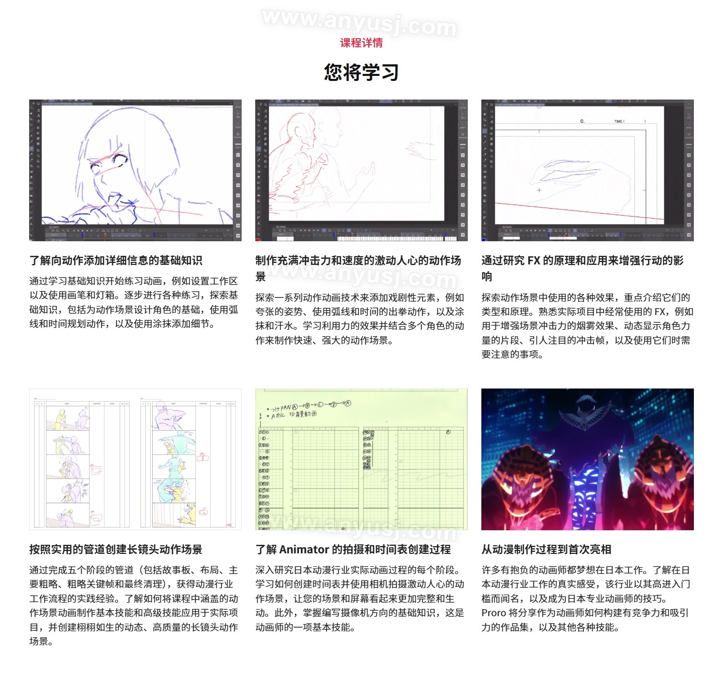%title插图%num %title插图%num
