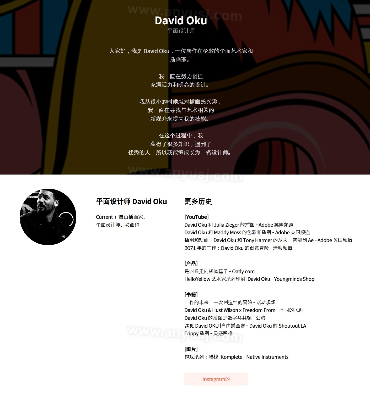 %title插图%num %title插图%num