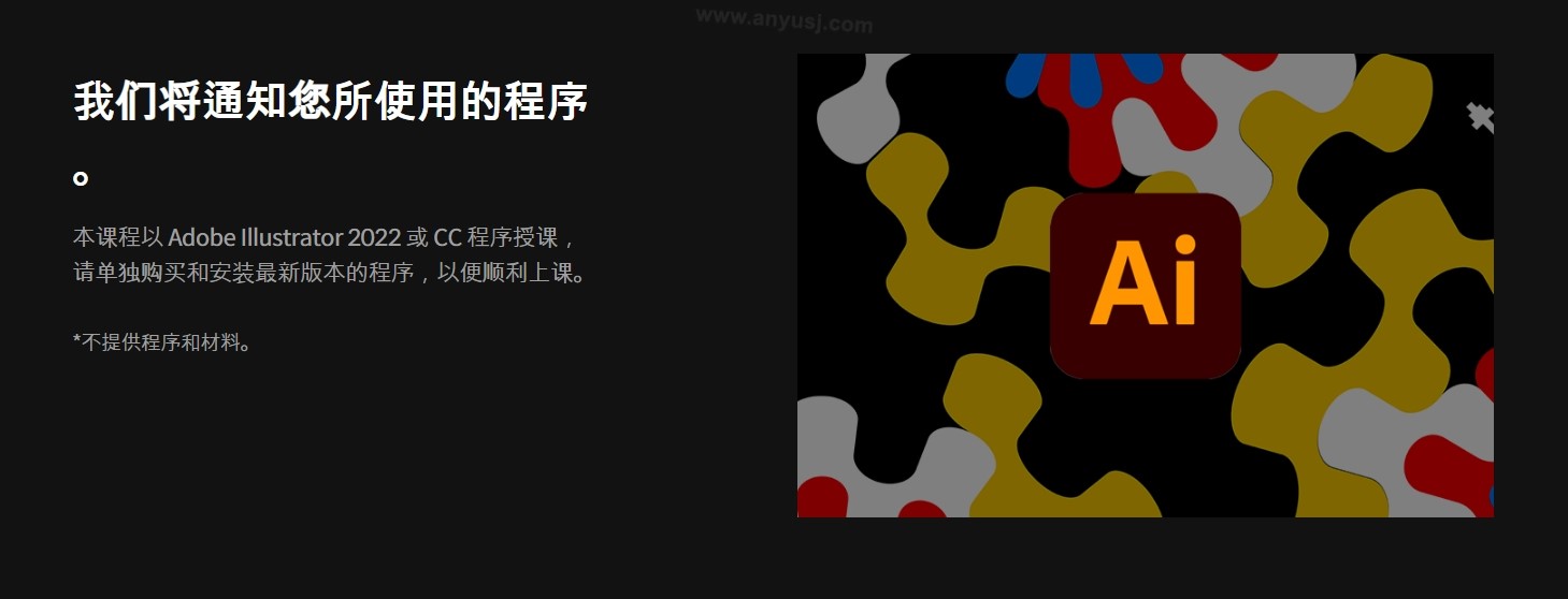 %title插图%num %title插图%num
