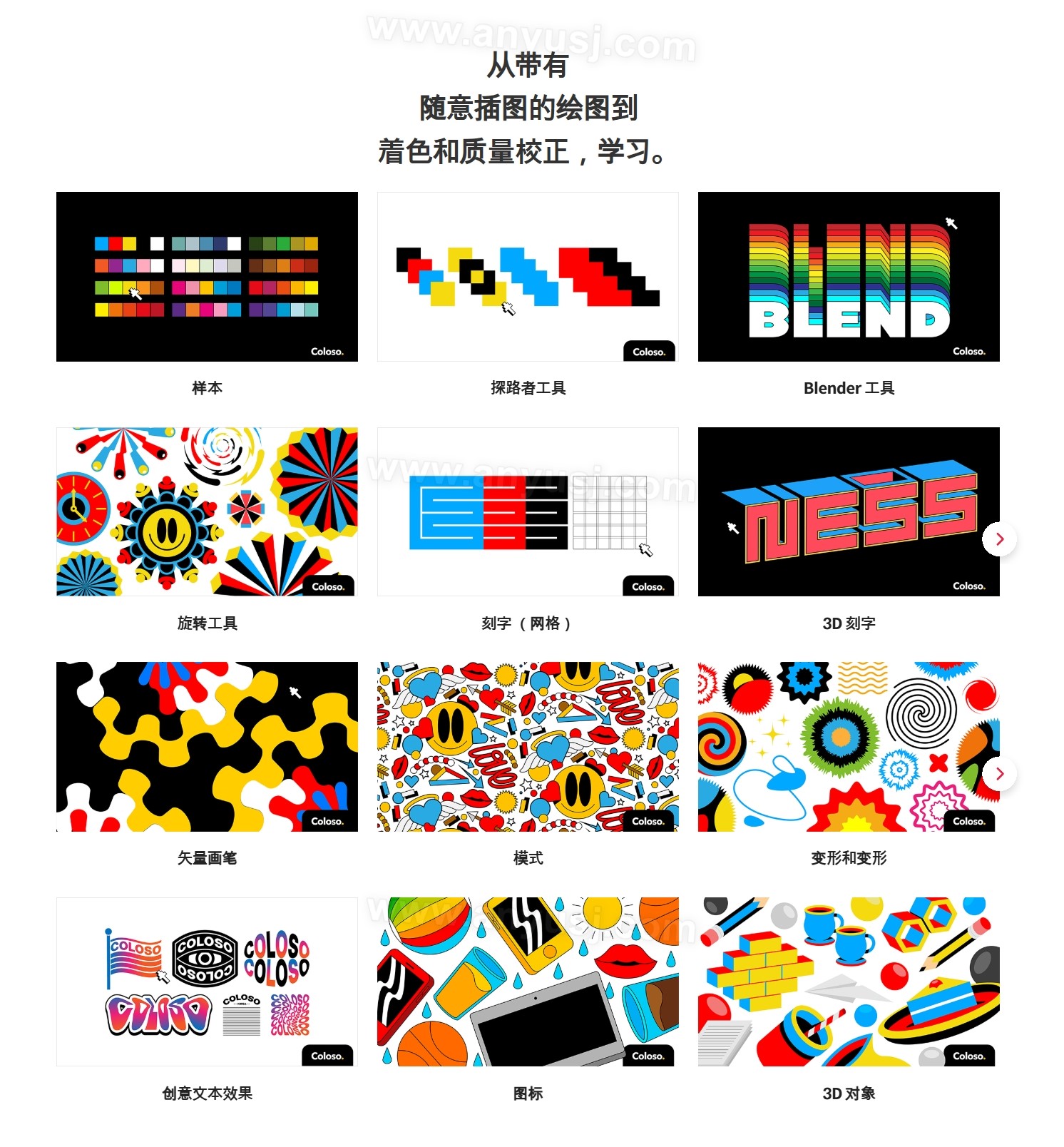%title插图%num %title插图%num
