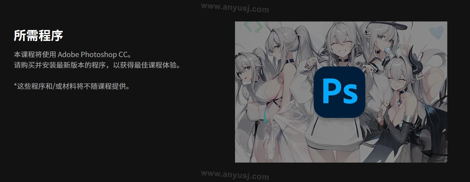 %title插图%num %title插图%num