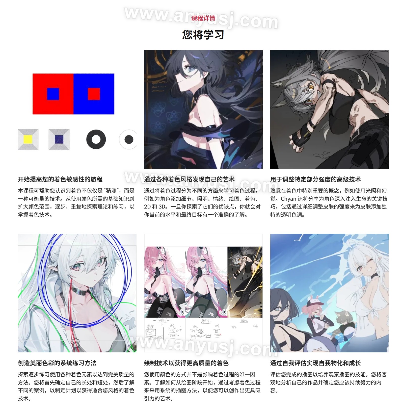 %title插图%num %title插图%num