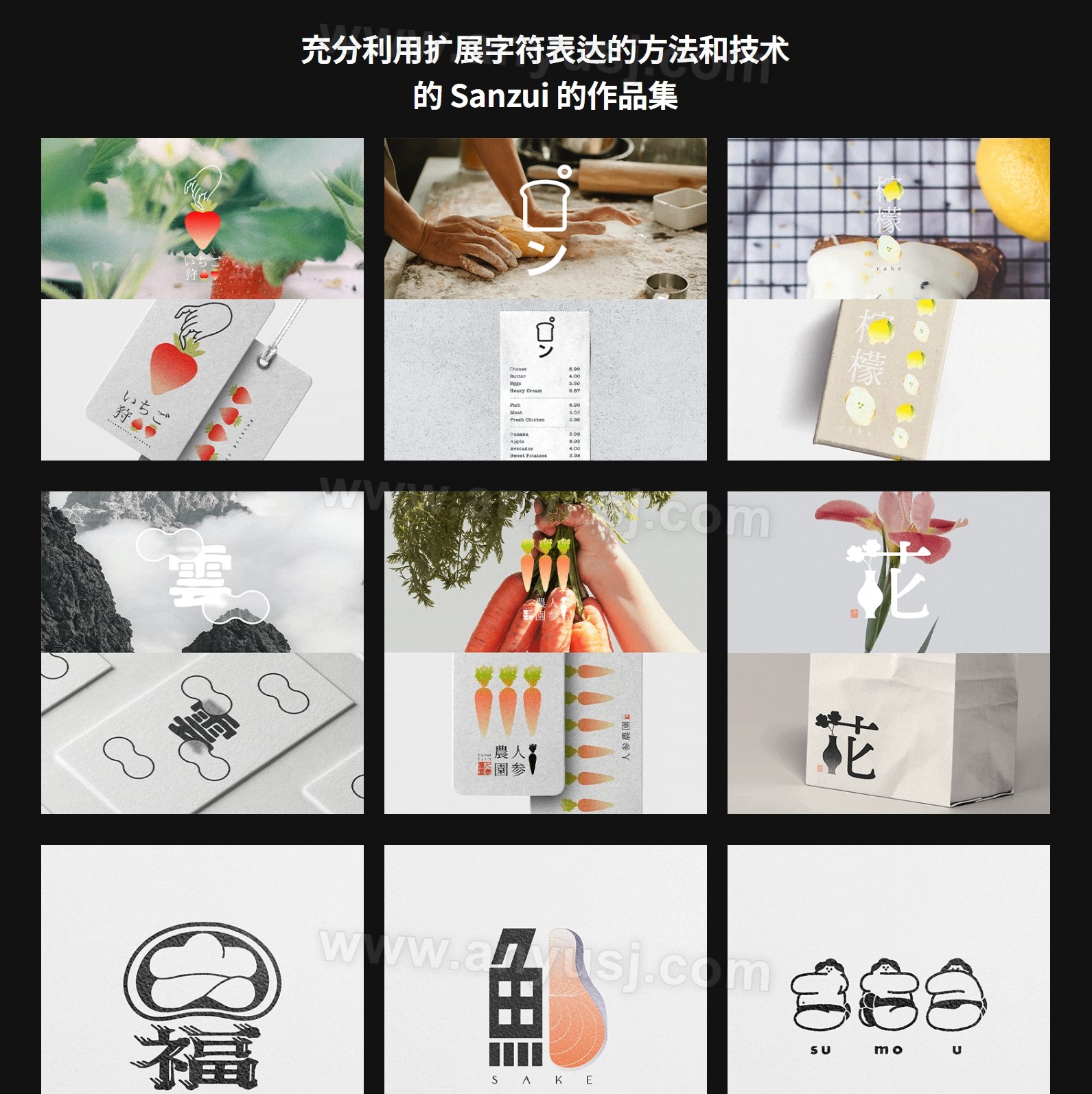 %title插图%num %title插图%num