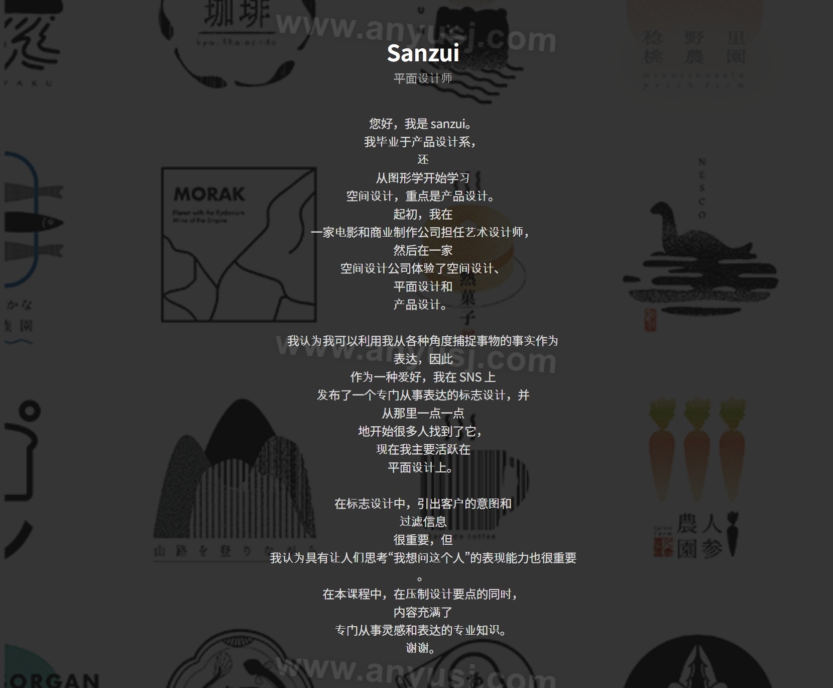 %title插图%num %title插图%num