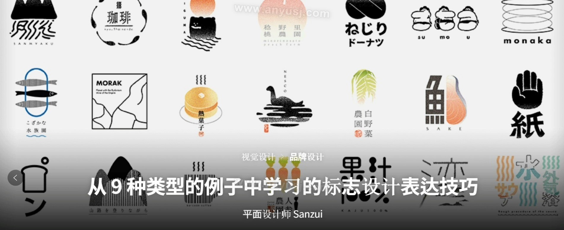 %title插图%num %title插图%num