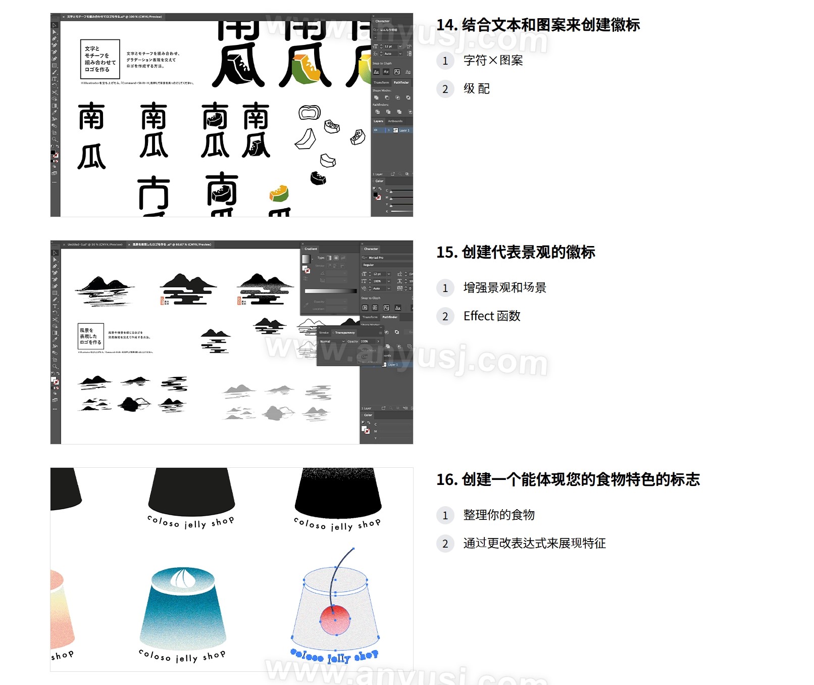 %title插图%num %title插图%num