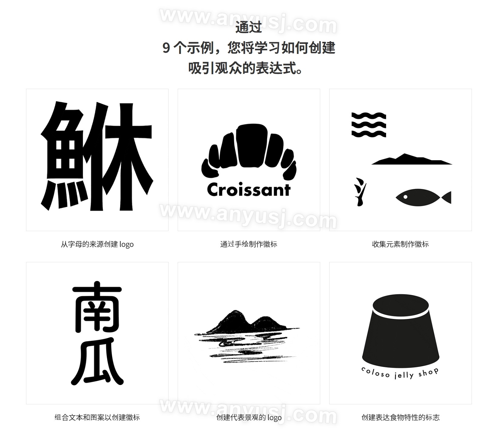 %title插图%num %title插图%num
