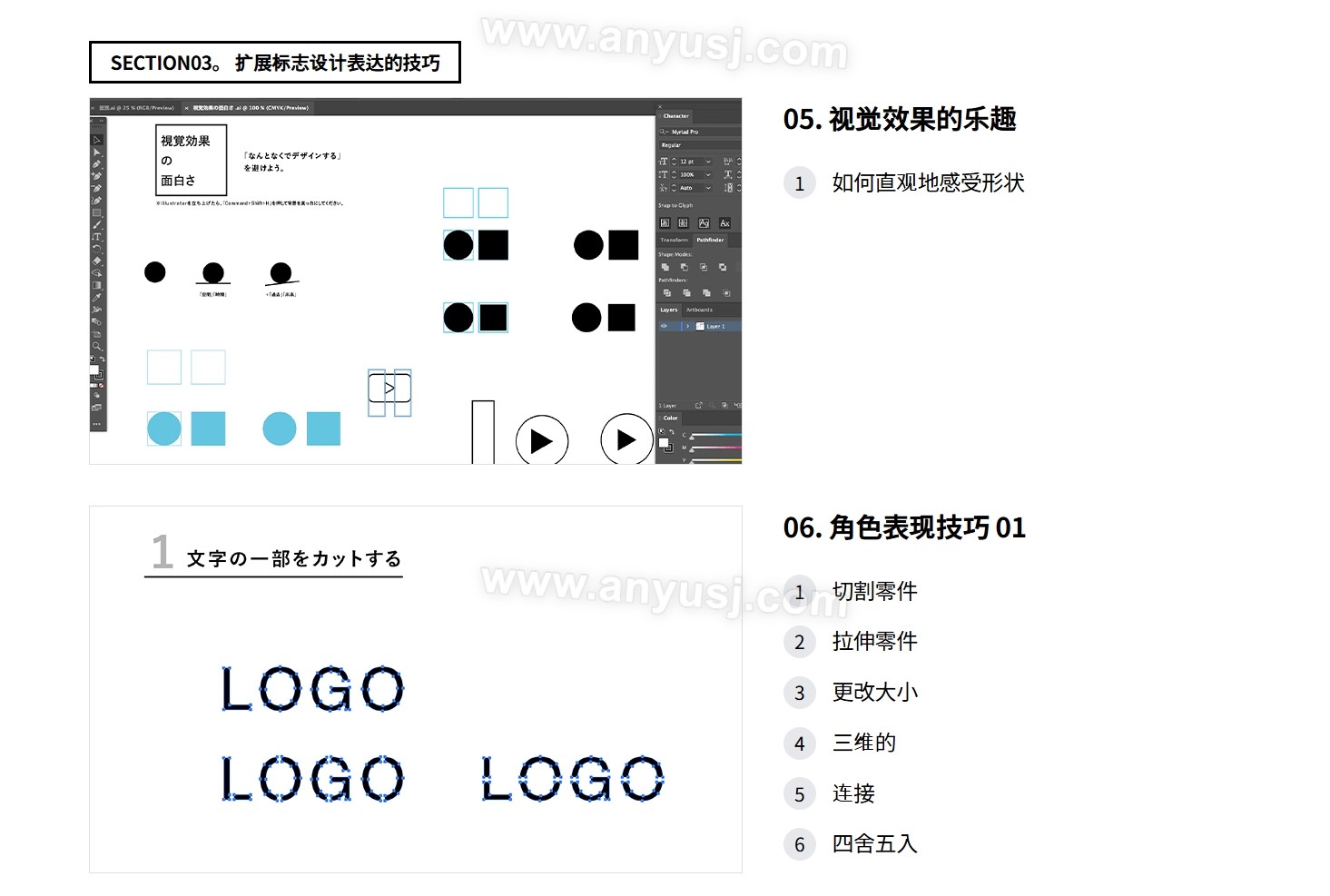 %title插图%num %title插图%num