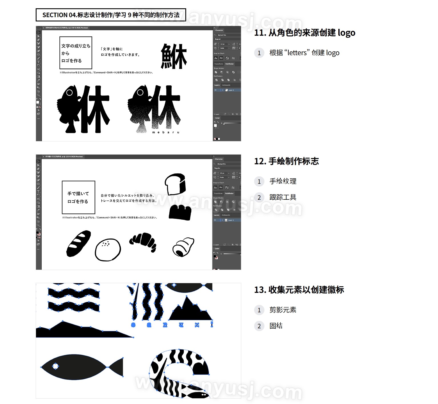 %title插图%num %title插图%num