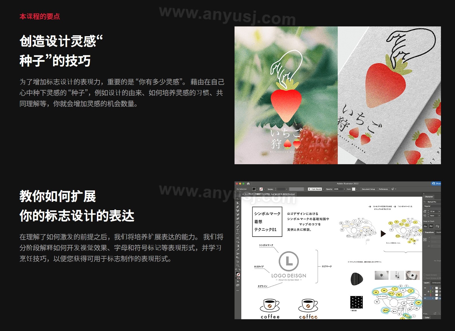 %title插图%num %title插图%num