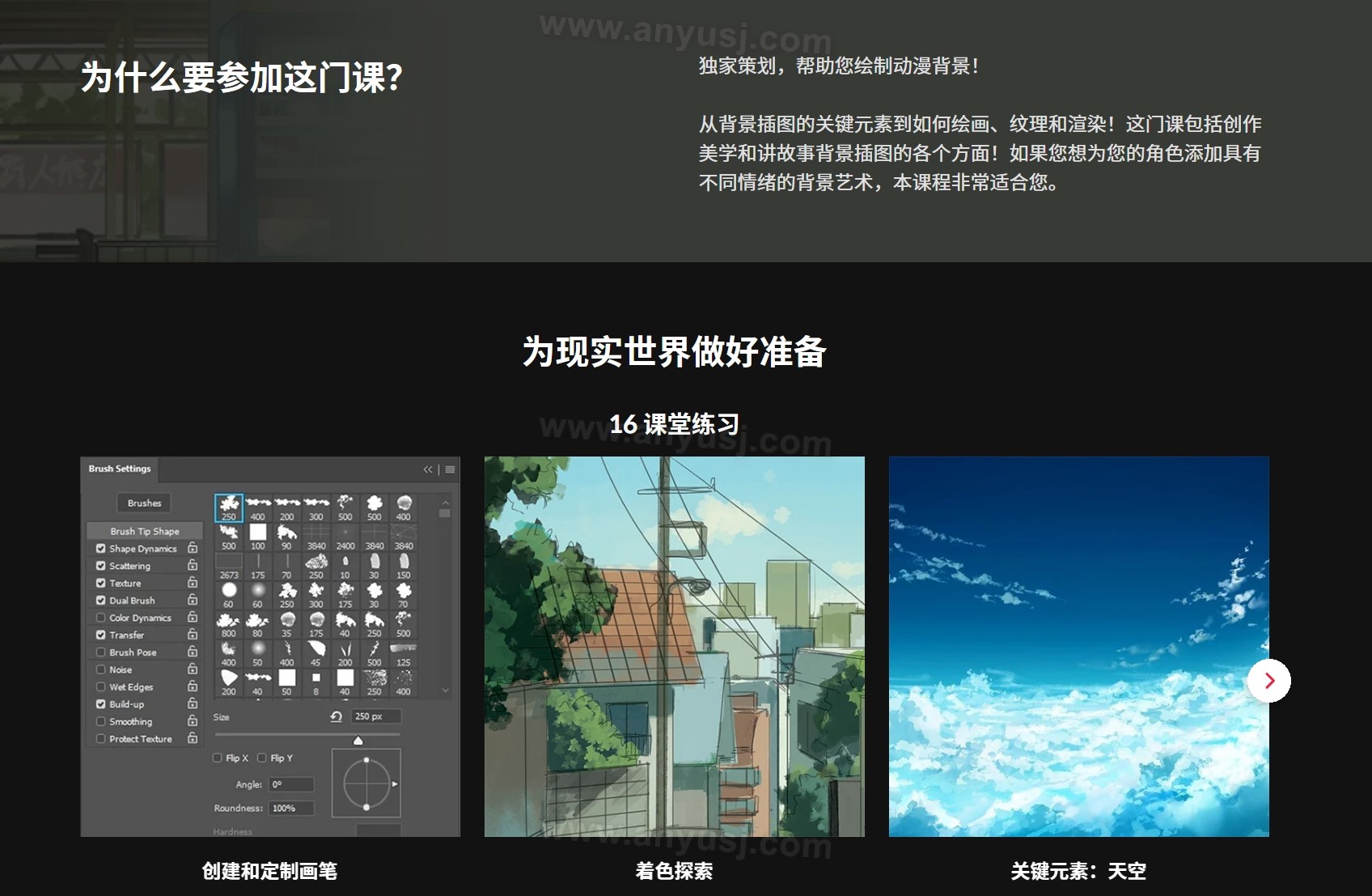 %title插图%num %title插图%num