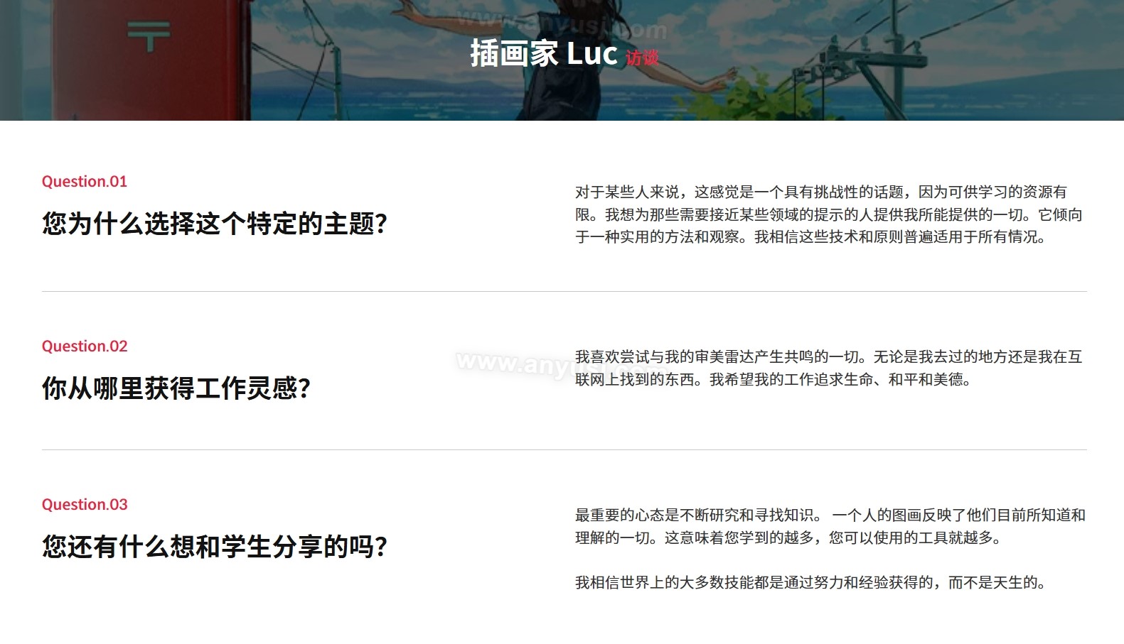 %title插图%num %title插图%num