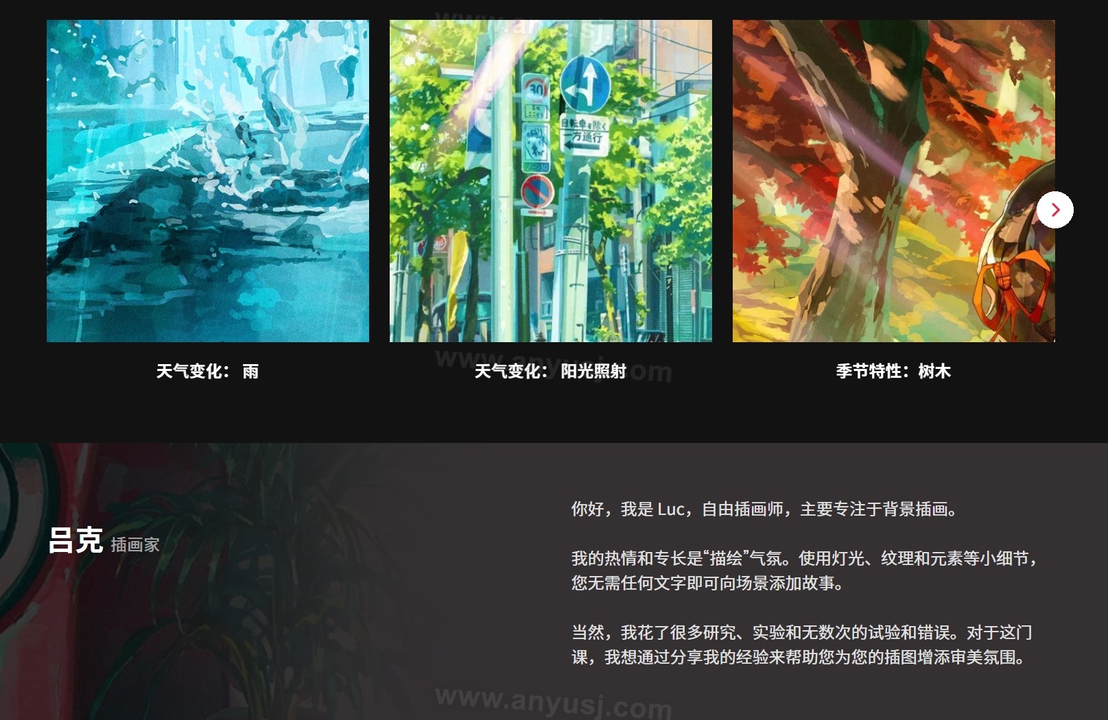 %title插图%num %title插图%num