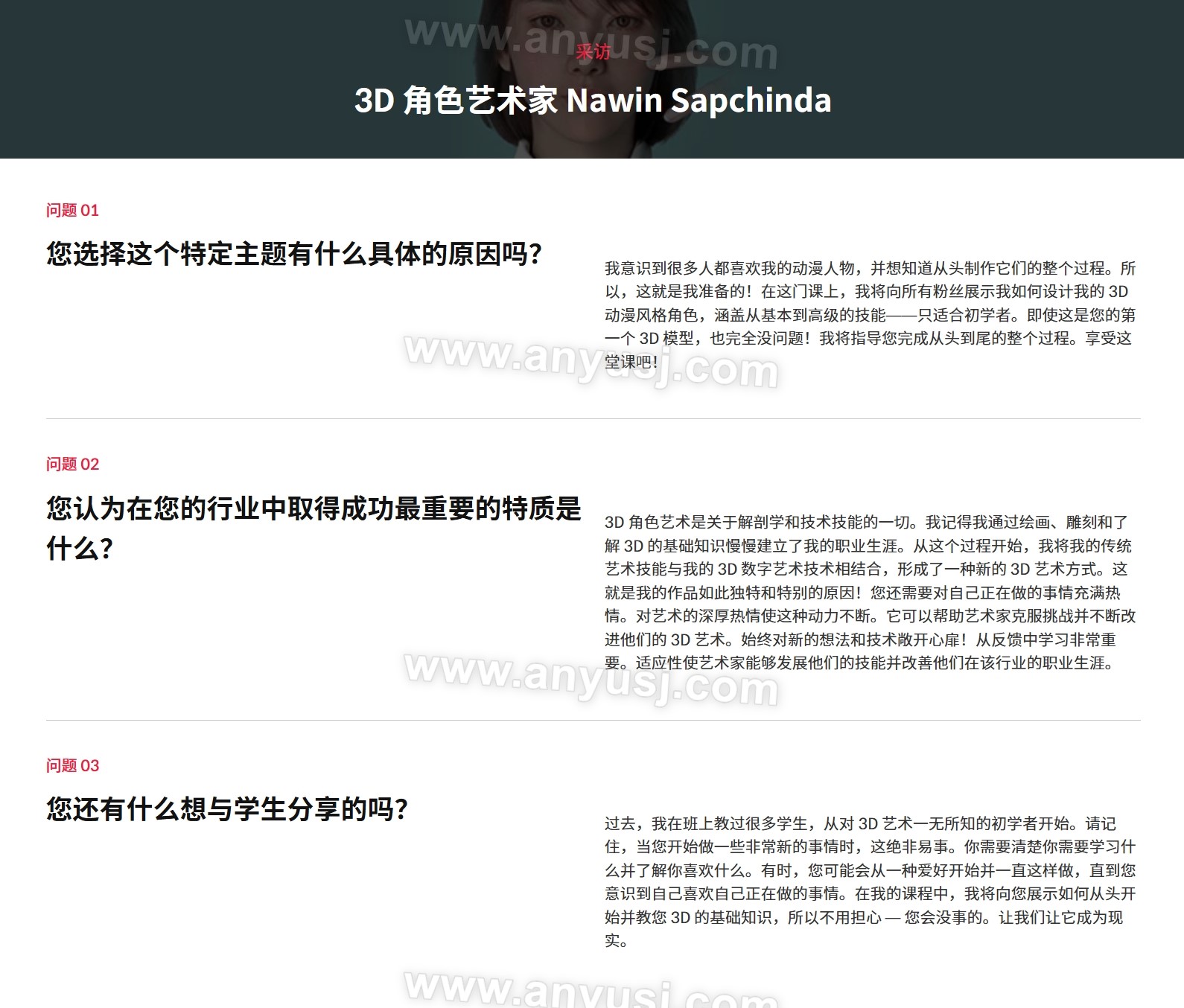%title插图%num %title插图%num