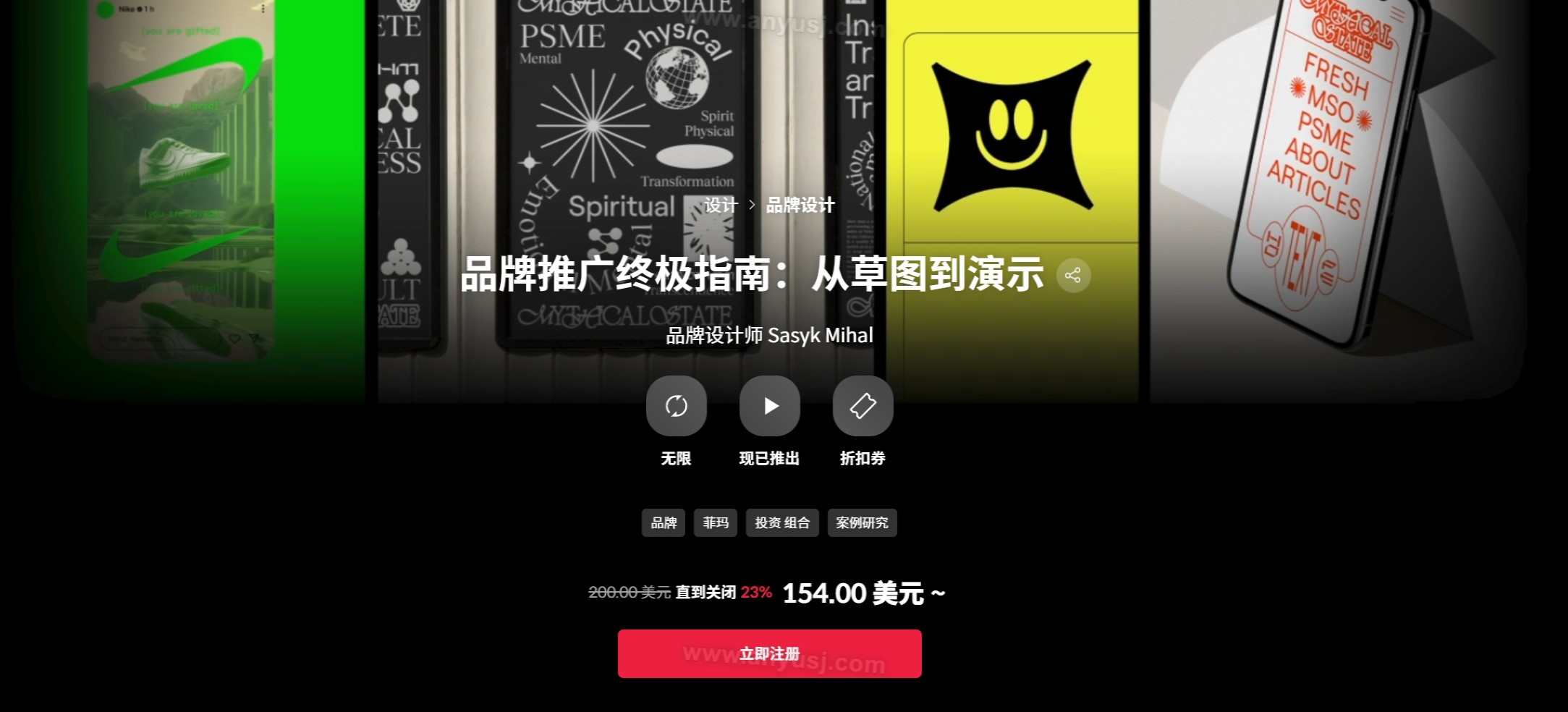 %title插图%num %title插图%num
