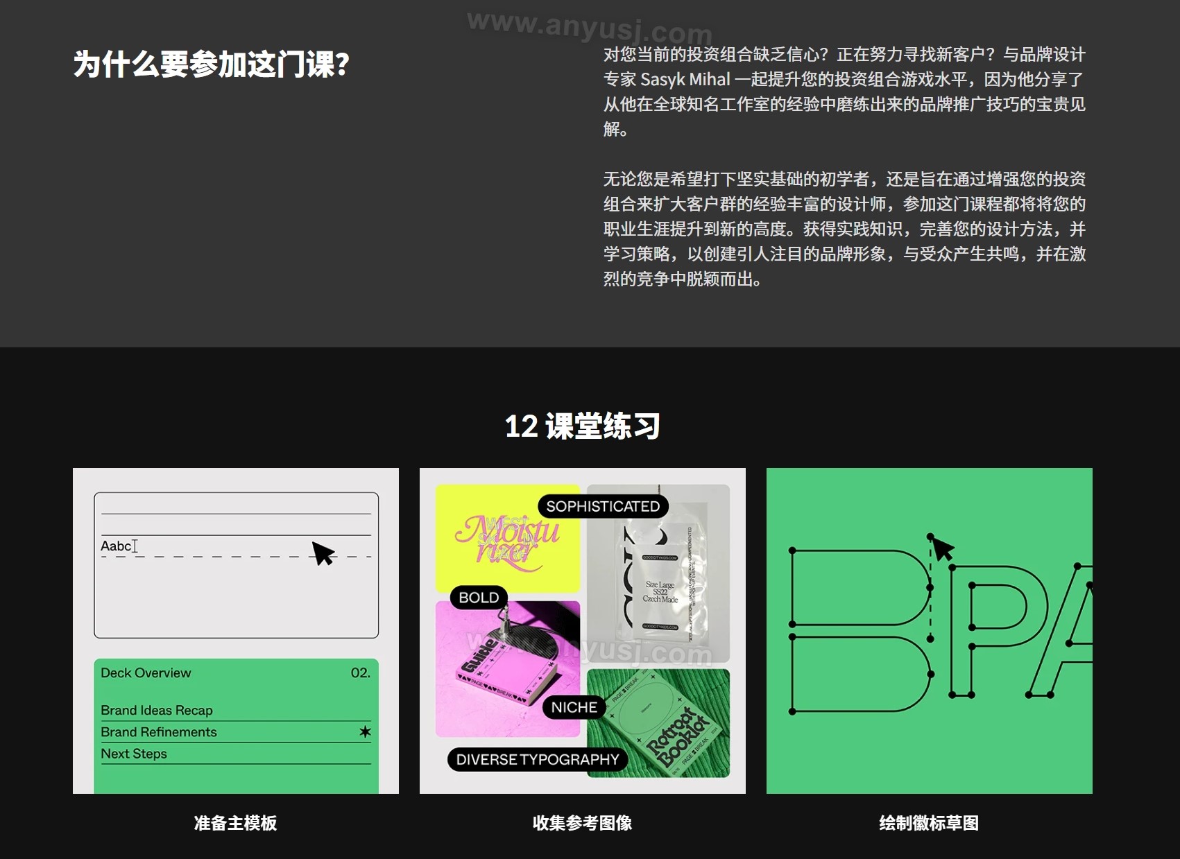 %title插图%num %title插图%num
