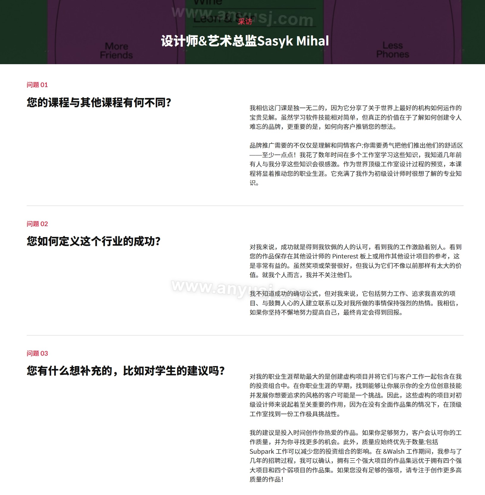 %title插图%num %title插图%num