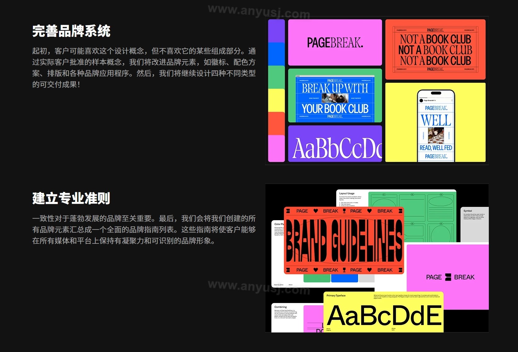 %title插图%num %title插图%num