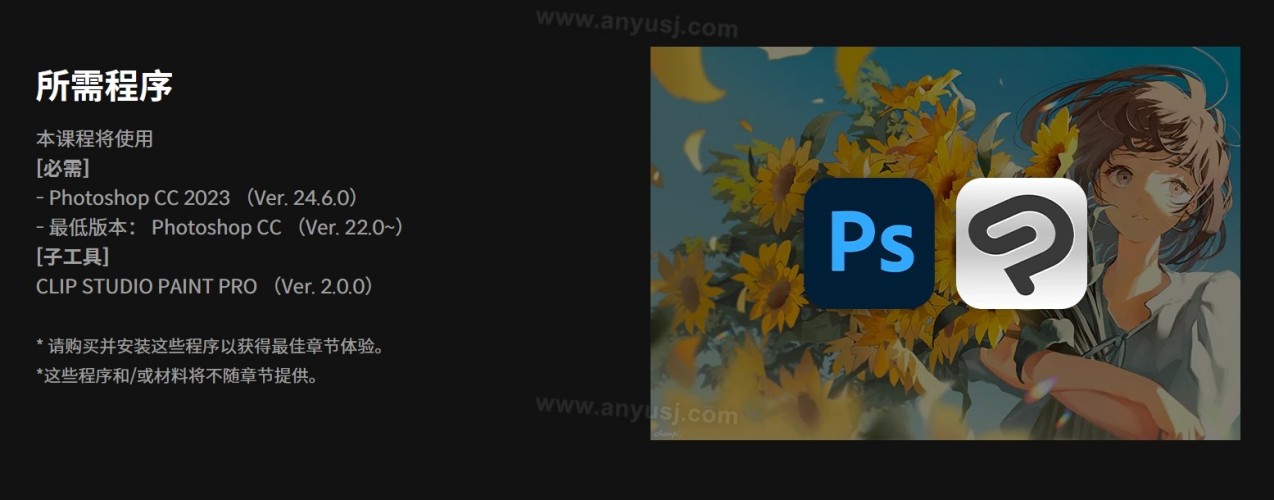 %title插图%num %title插图%num