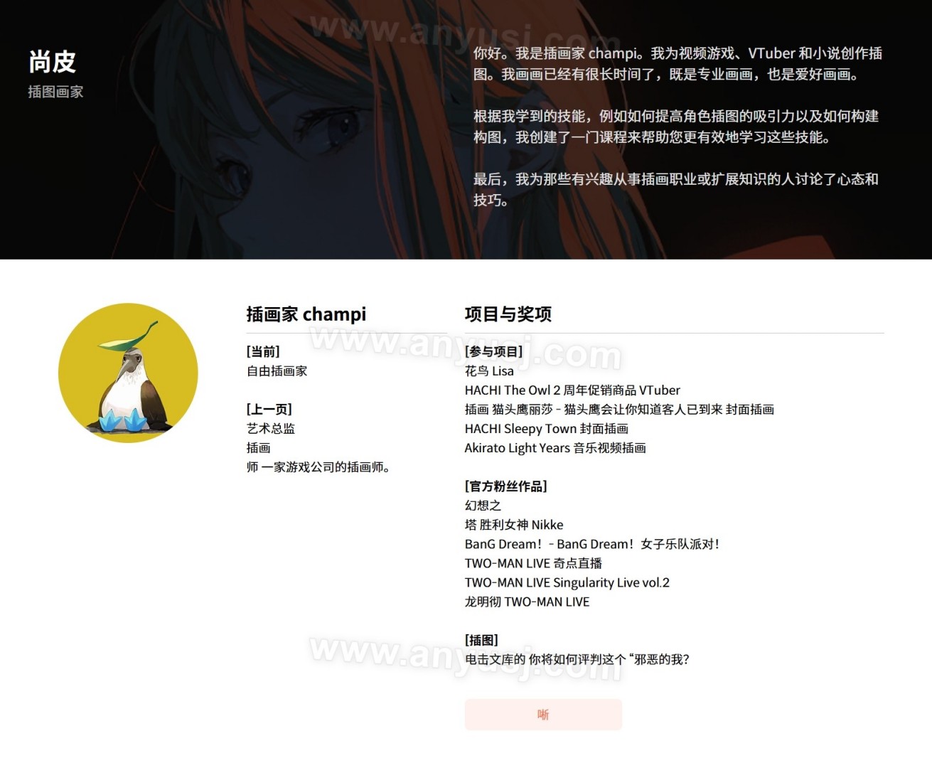 %title插图%num %title插图%num