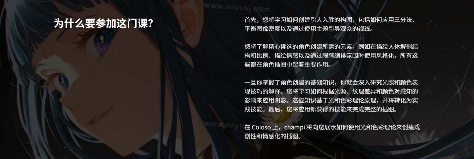%title插图%num %title插图%num