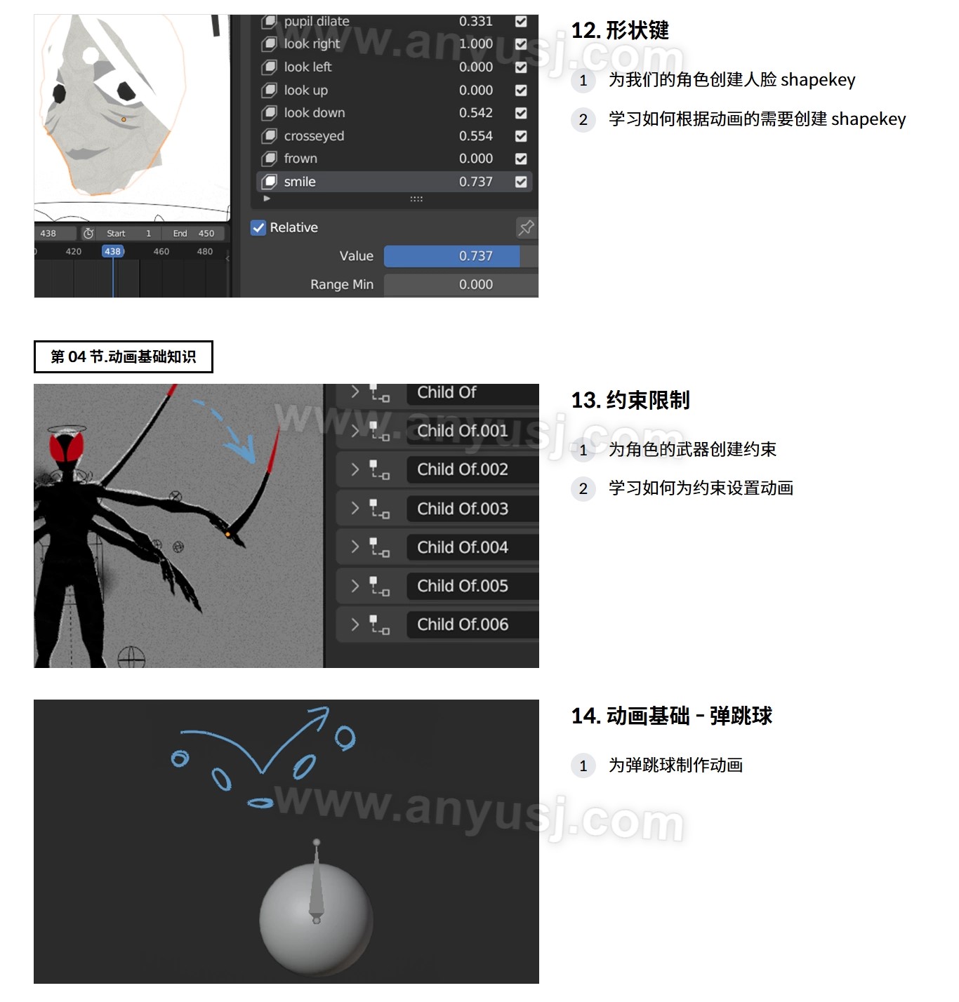 %title插图%num %title插图%num
