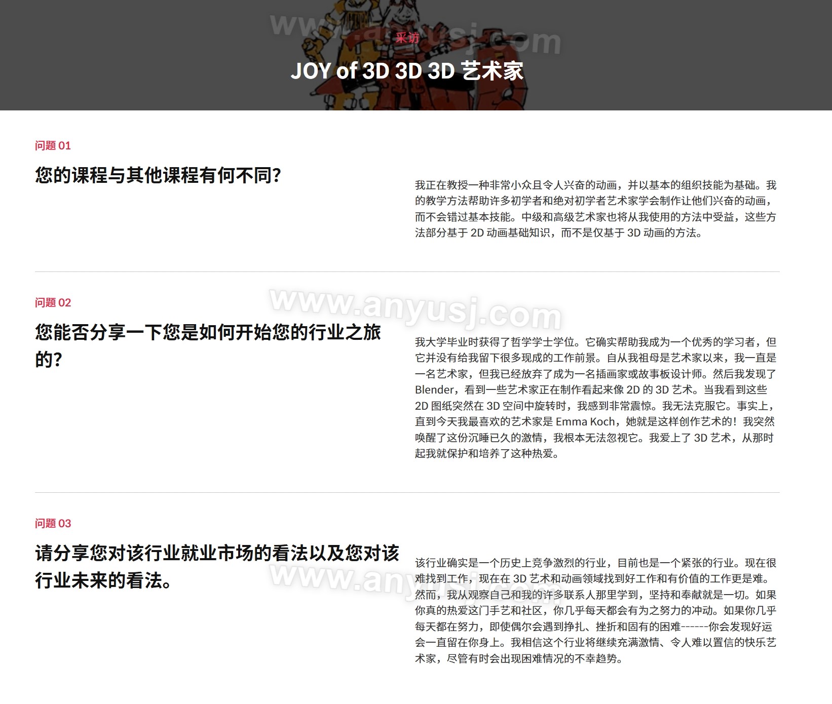%title插图%num %title插图%num