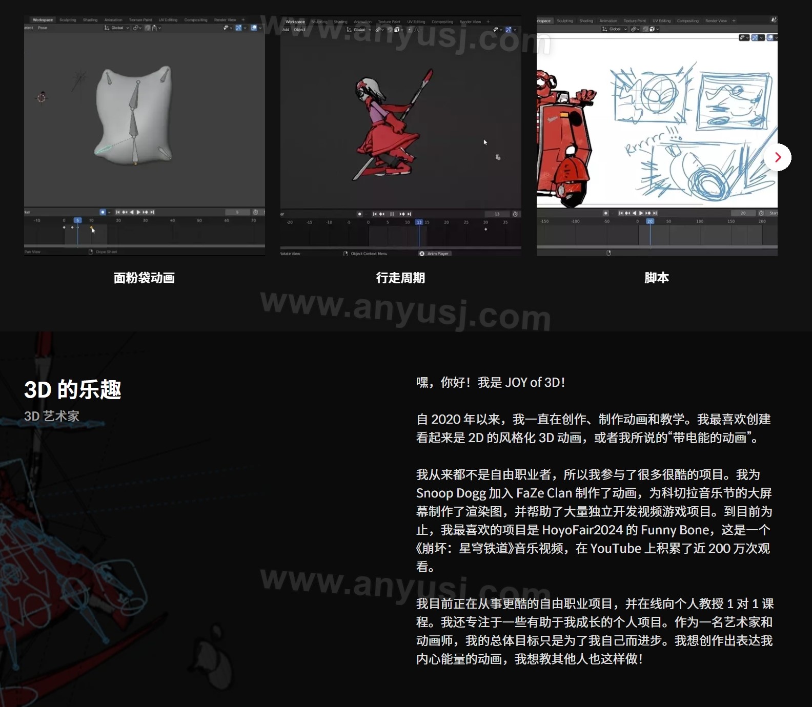 %title插图%num %title插图%num