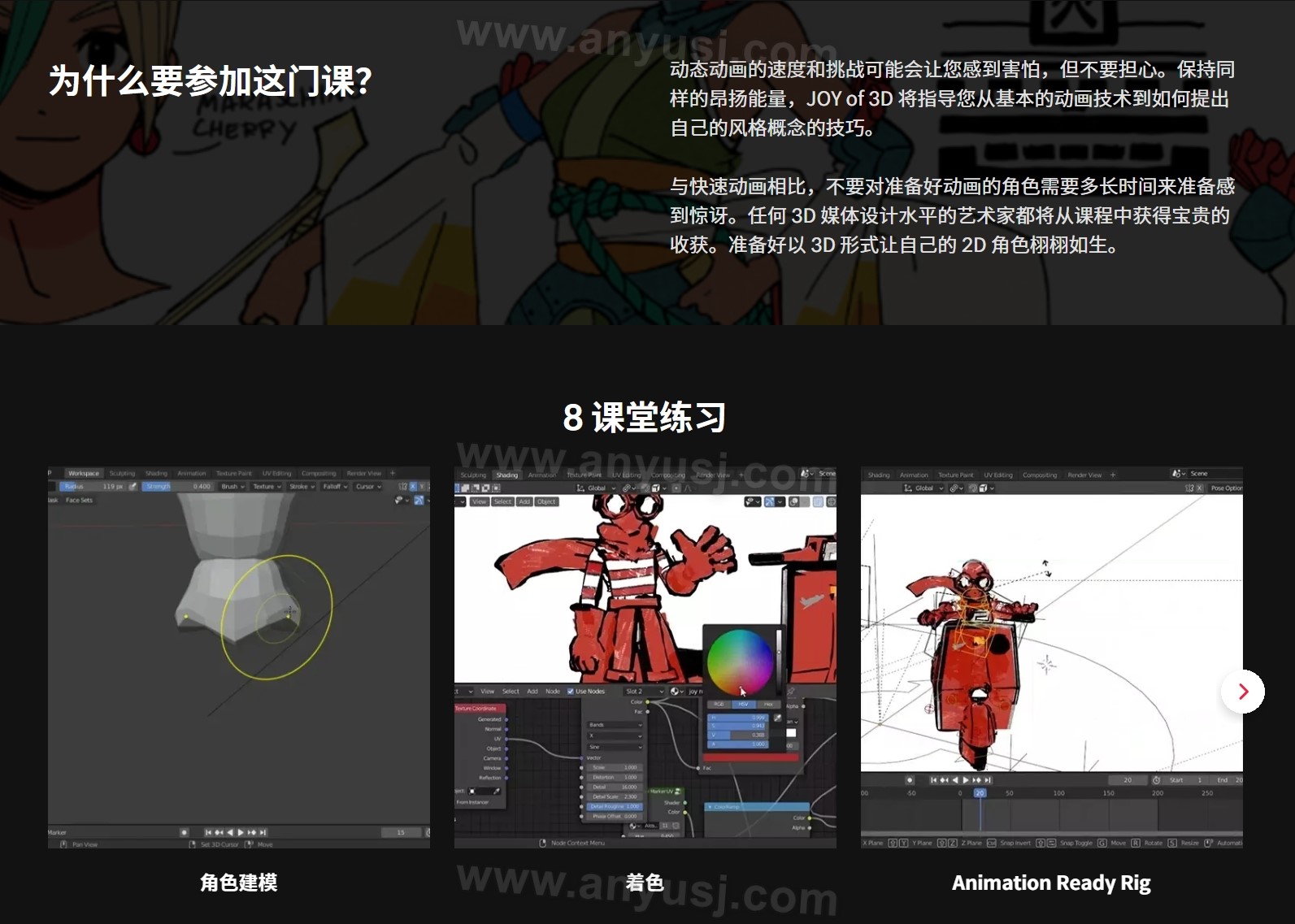 %title插图%num %title插图%num