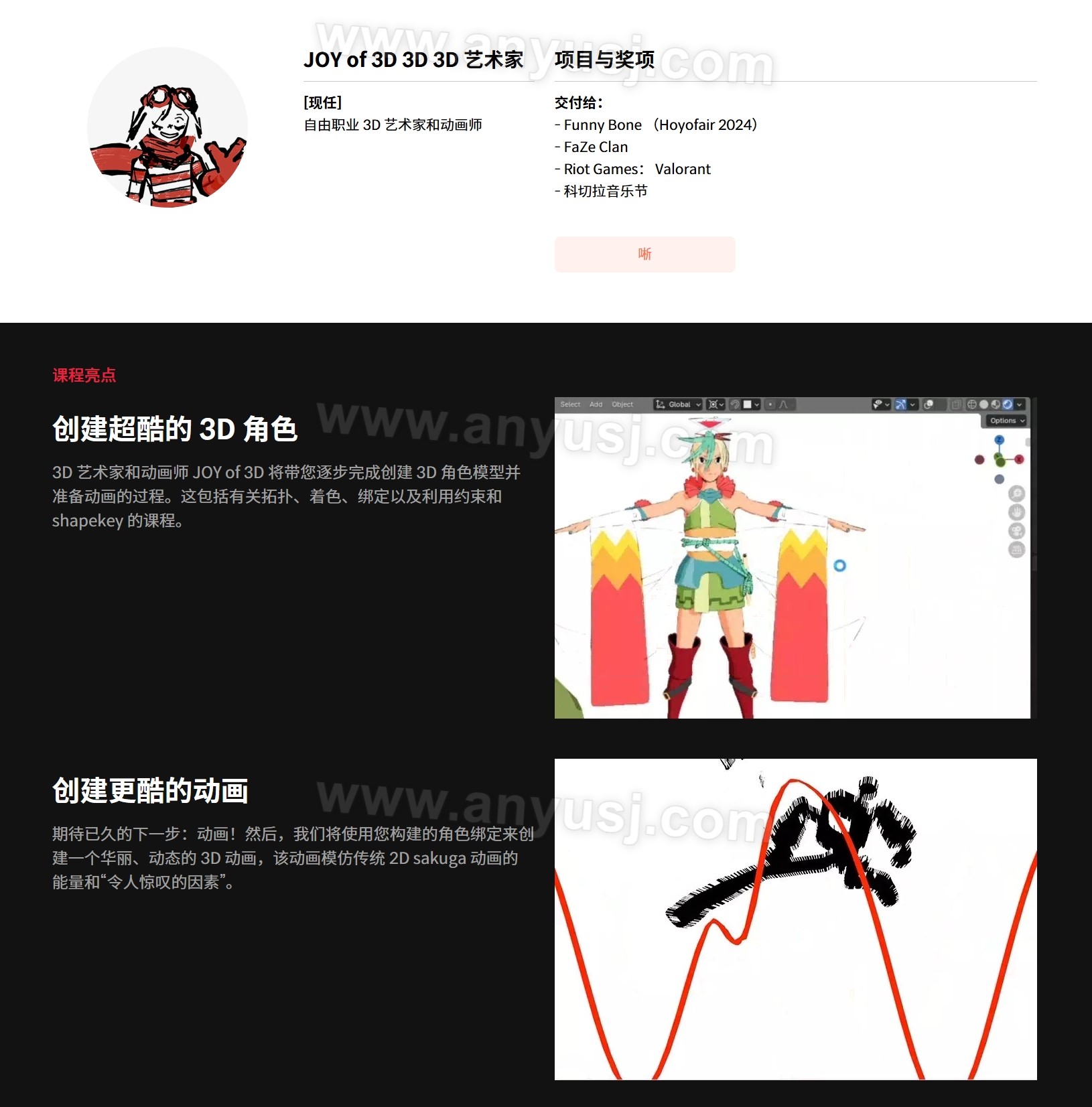 %title插图%num %title插图%num