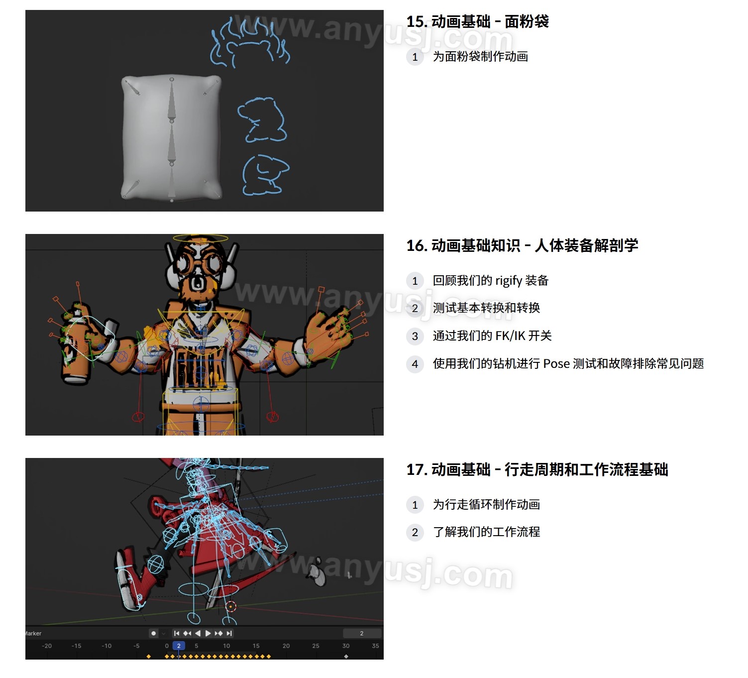 %title插图%num %title插图%num