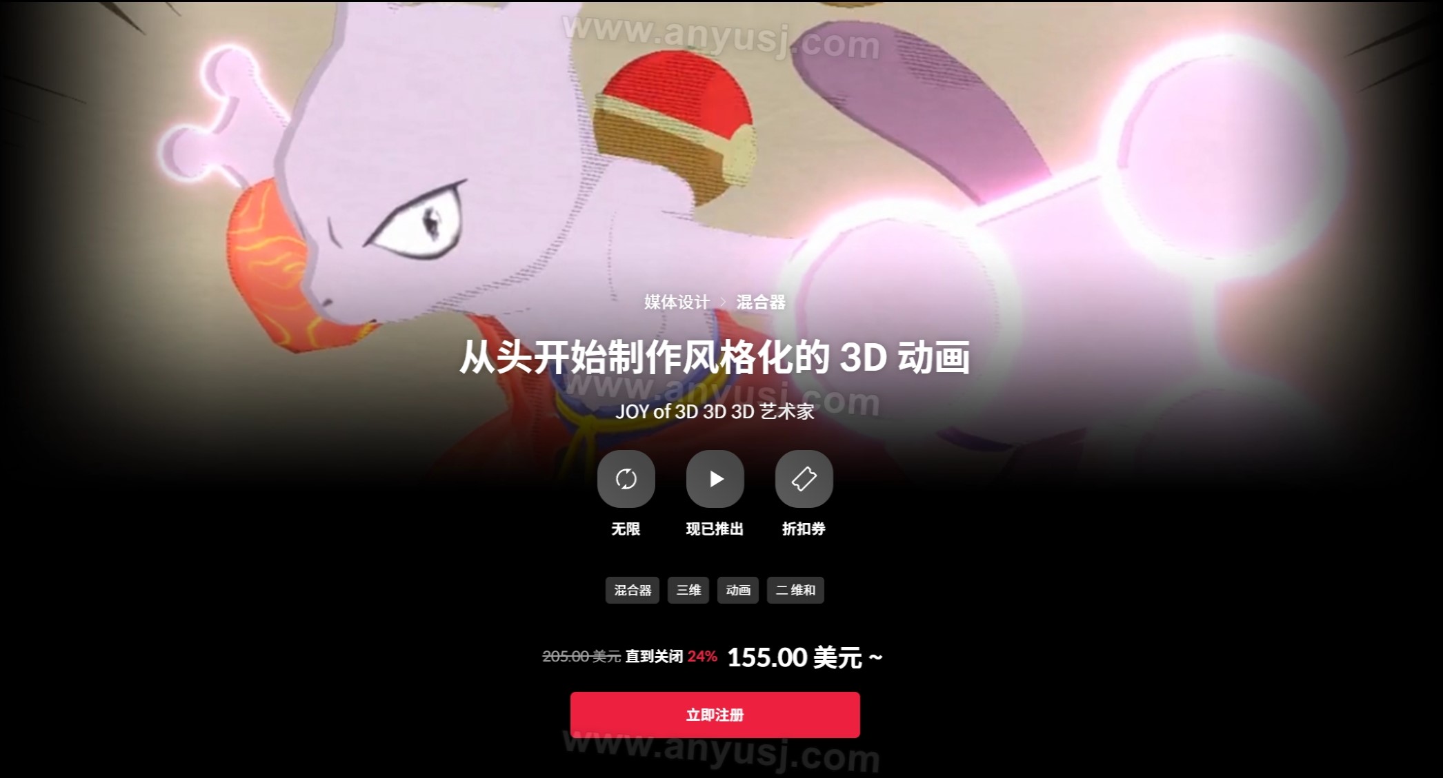 %title插图%num %title插图%num