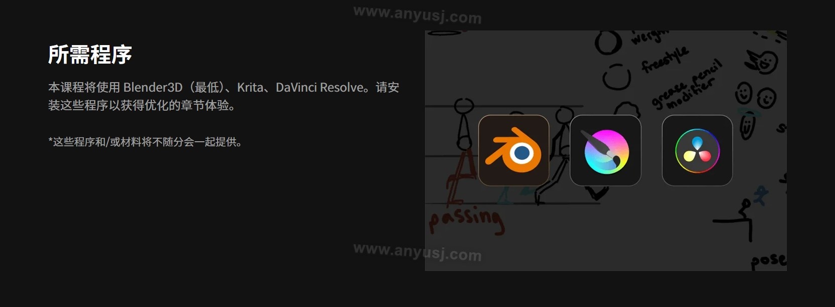 %title插图%num %title插图%num