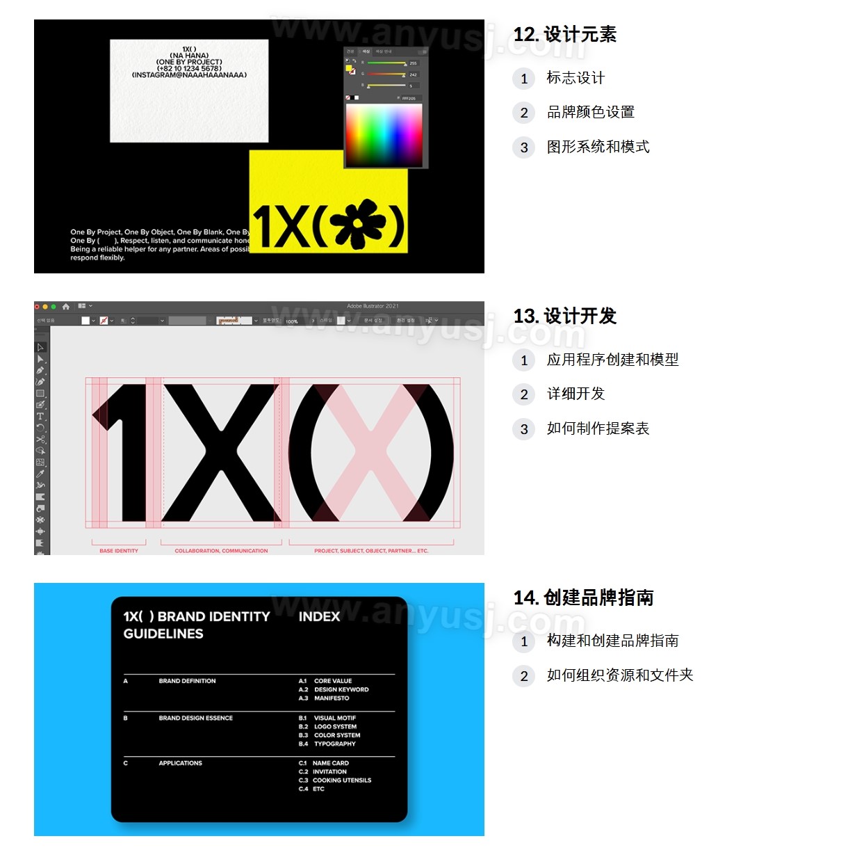 %title插图%num %title插图%num