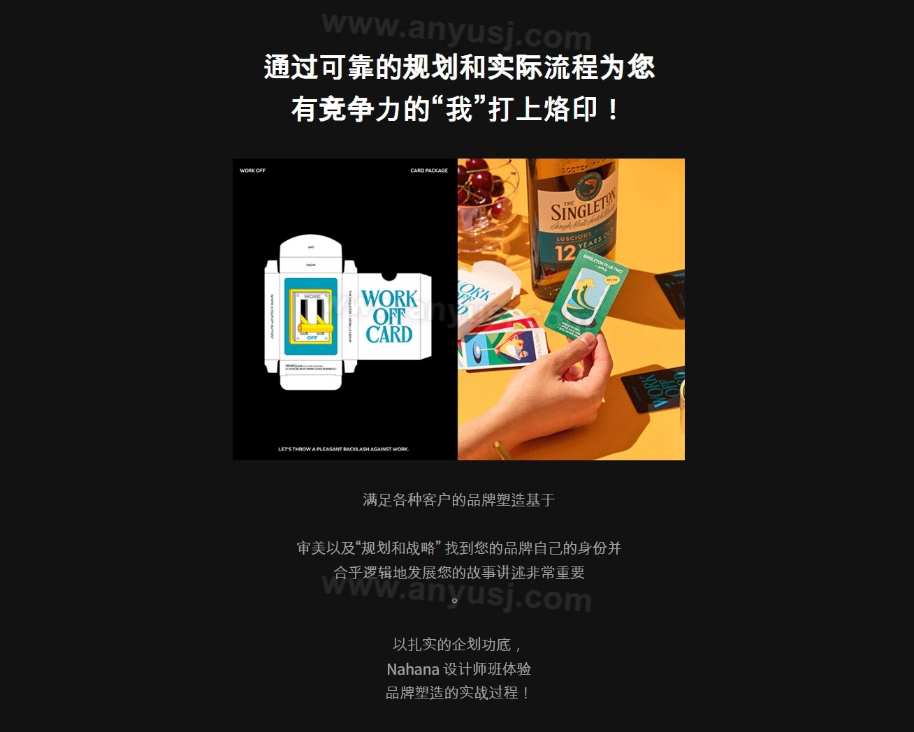 %title插图%num %title插图%num