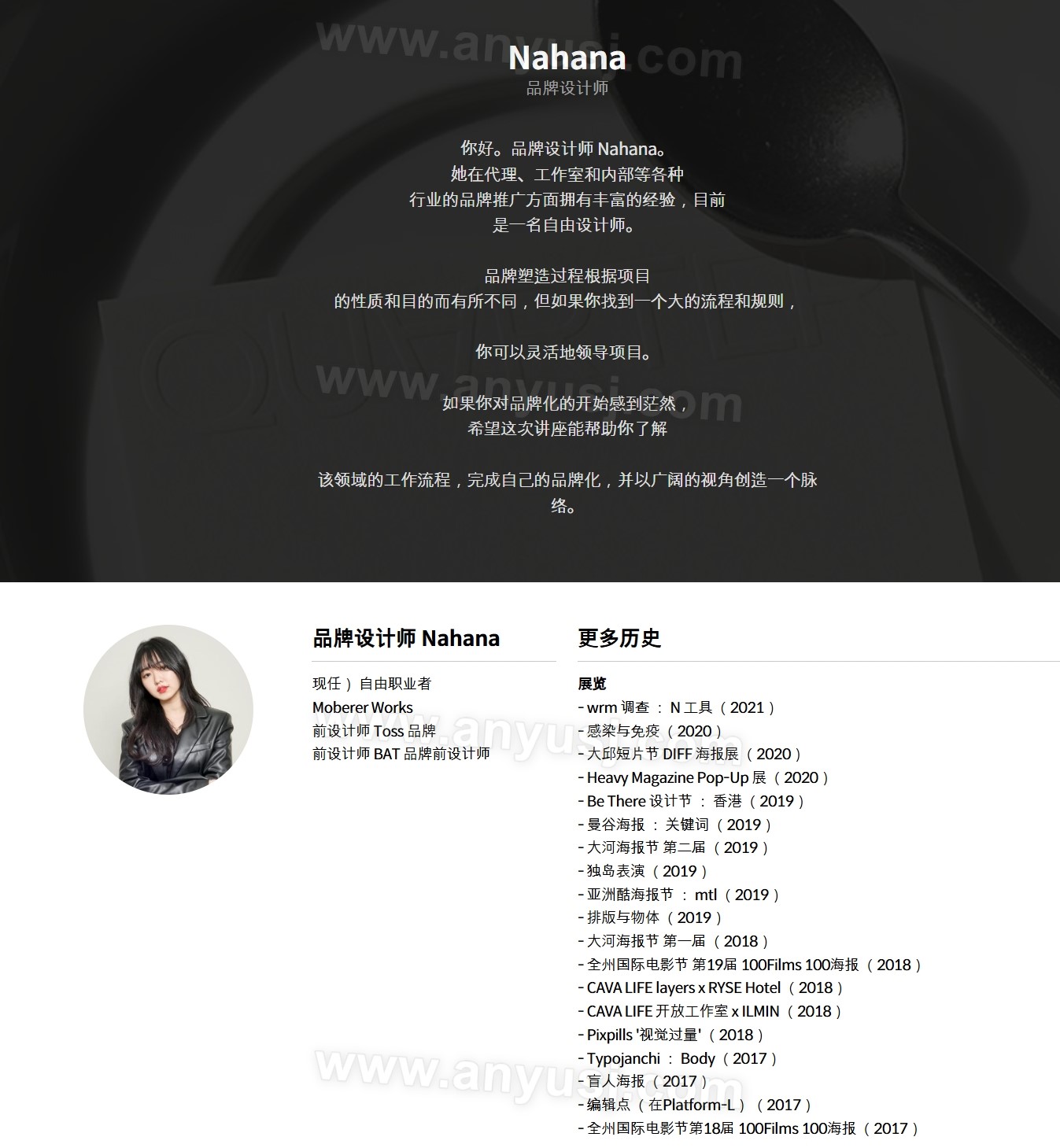 %title插图%num %title插图%num