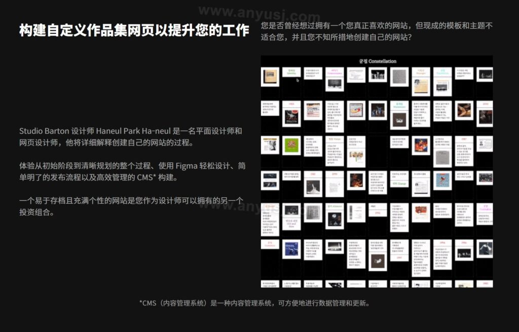 %title插图%num %title插图%num