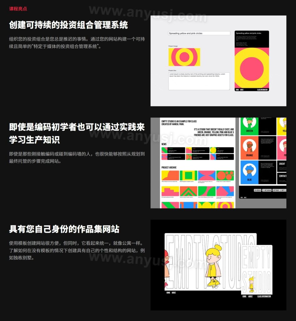 %title插图%num %title插图%num