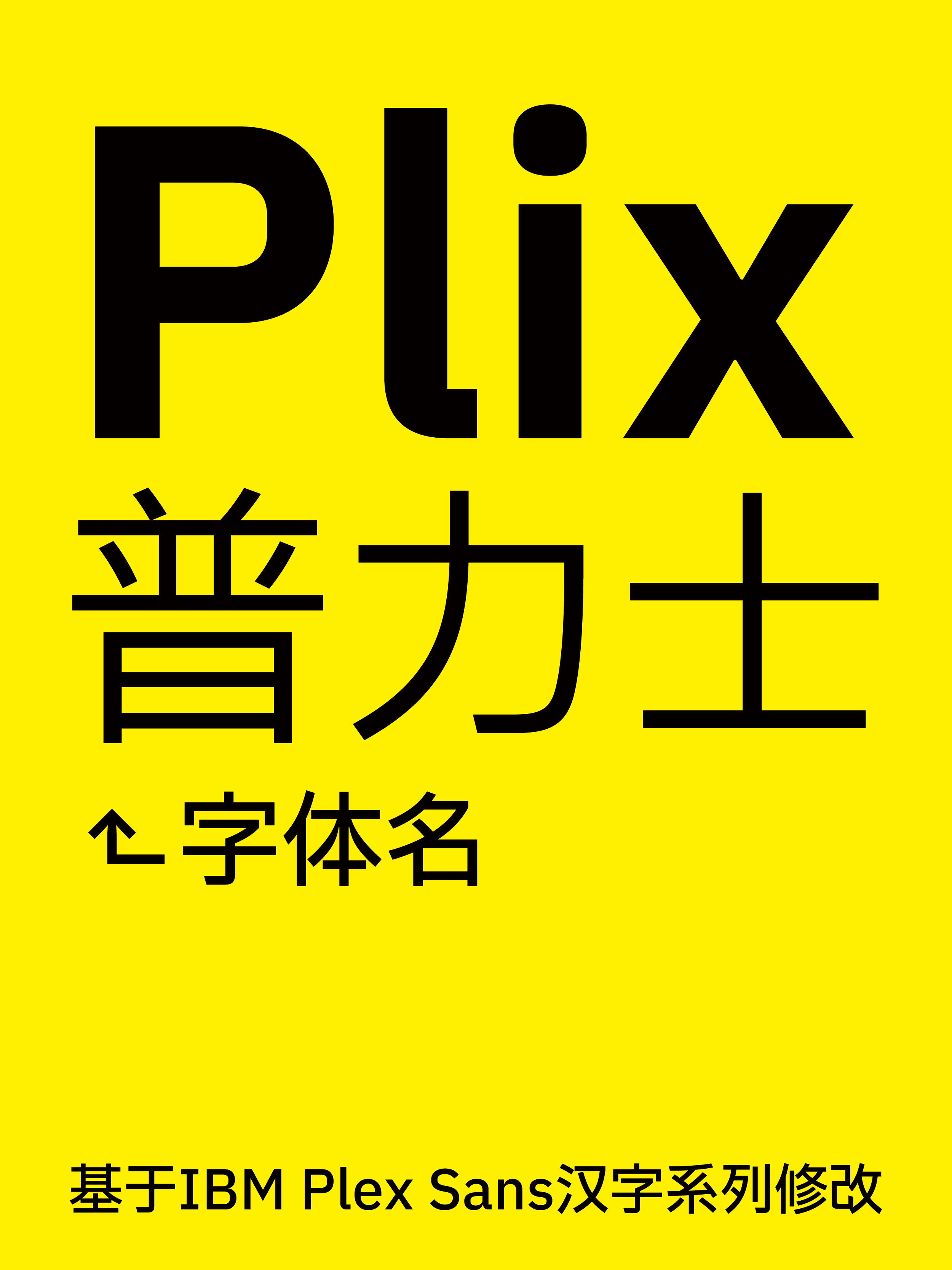 %title插图%num