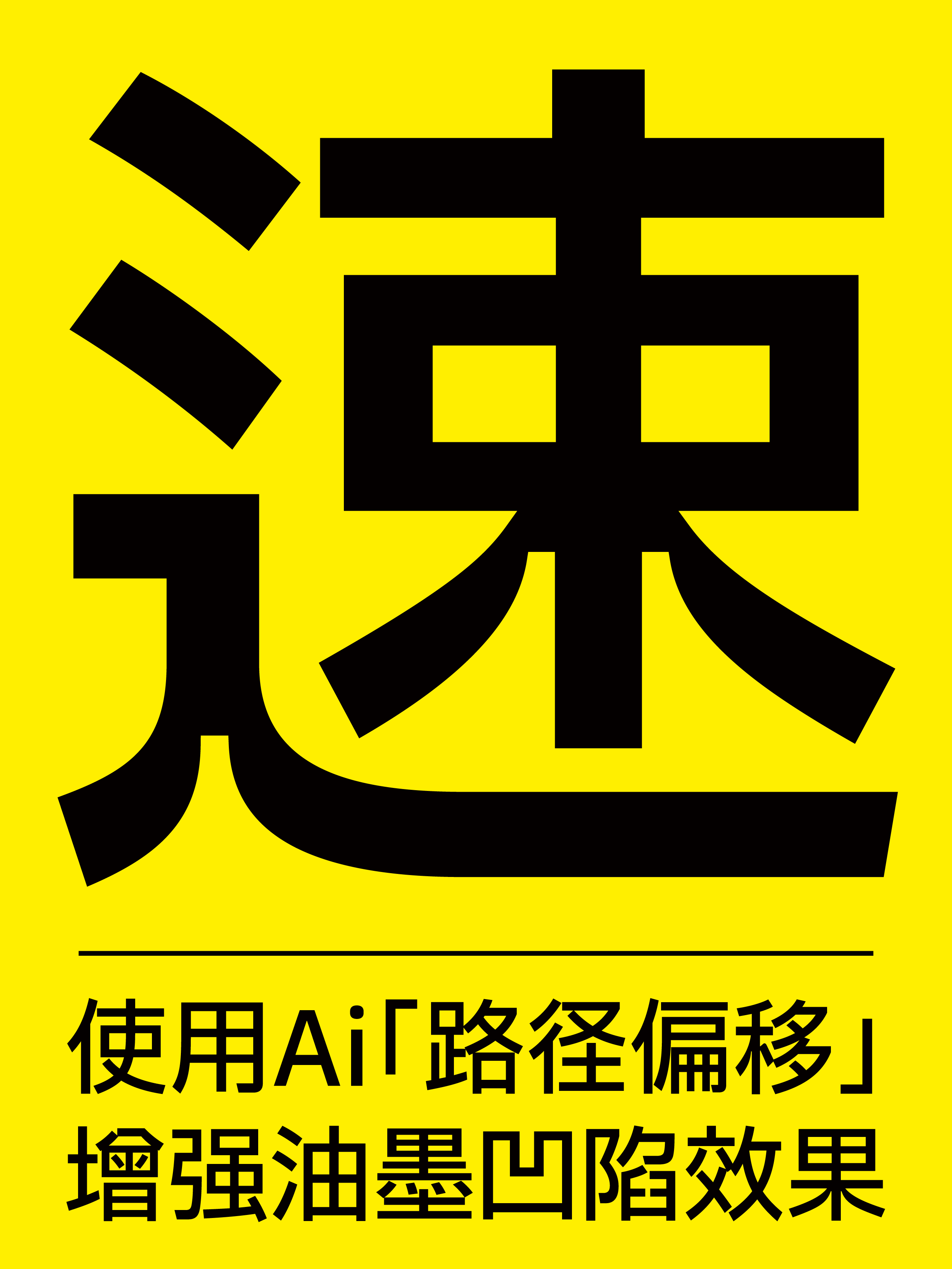 %title插图%num