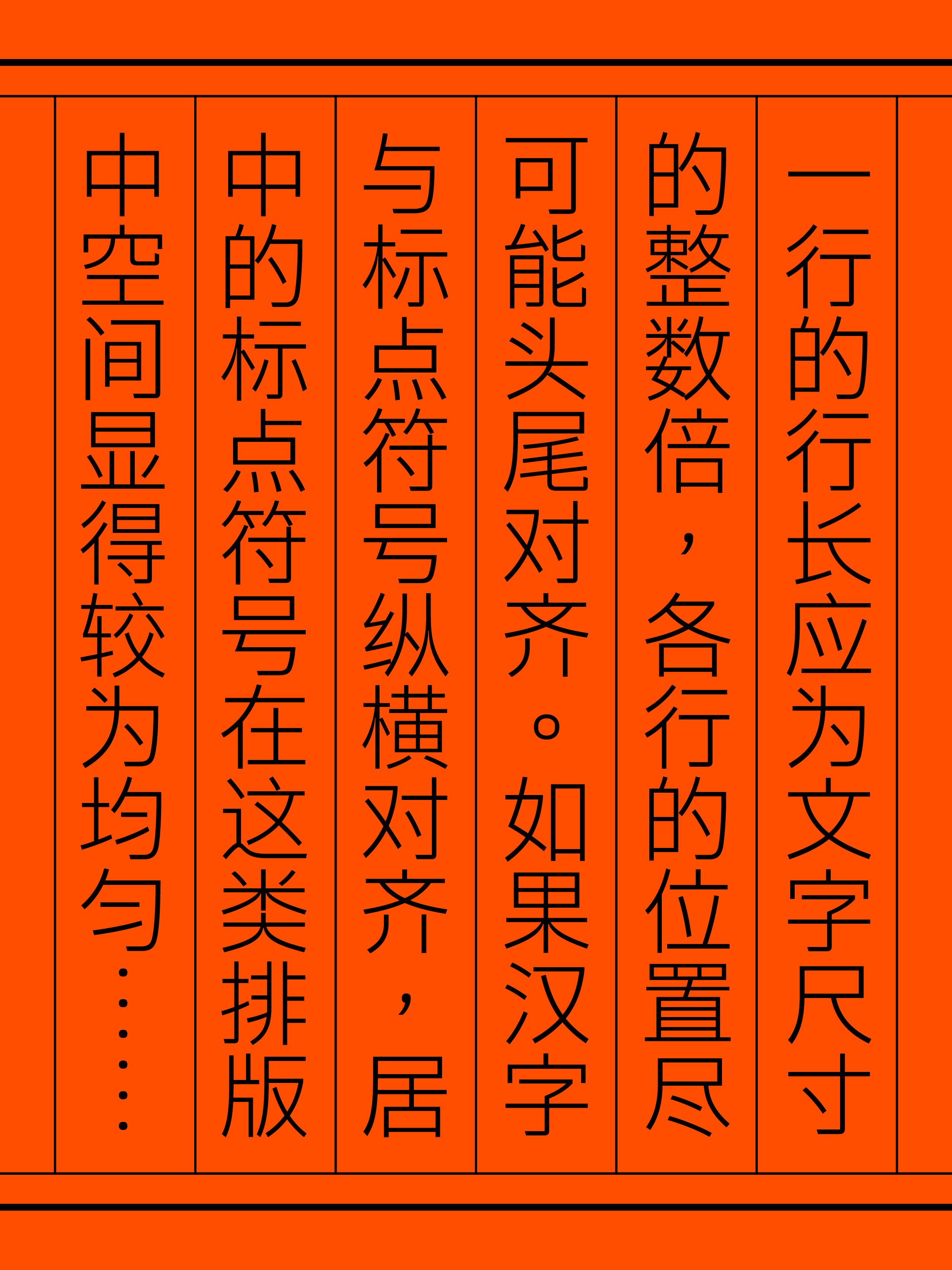 %title插图%num