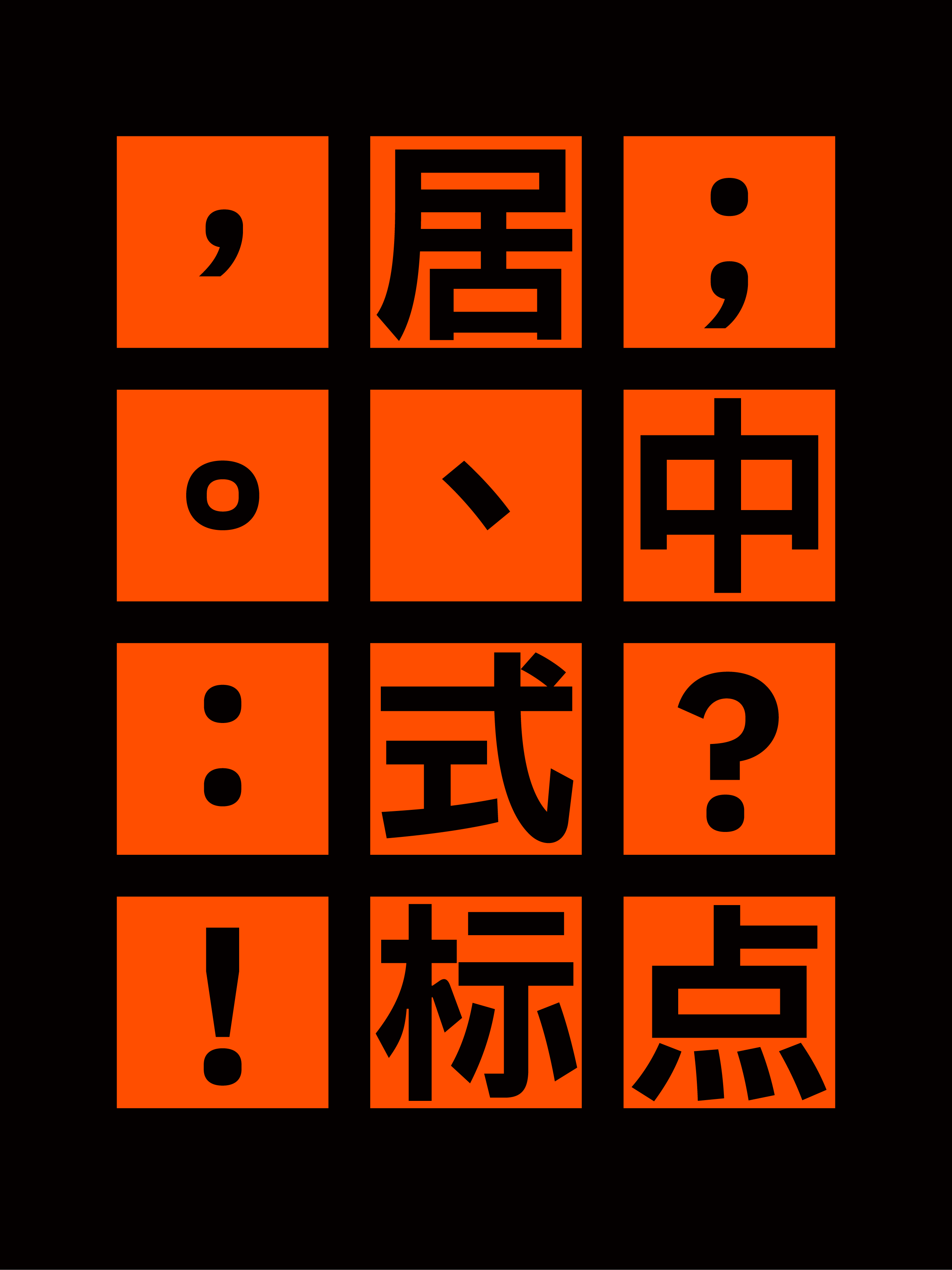 %title插图%num
